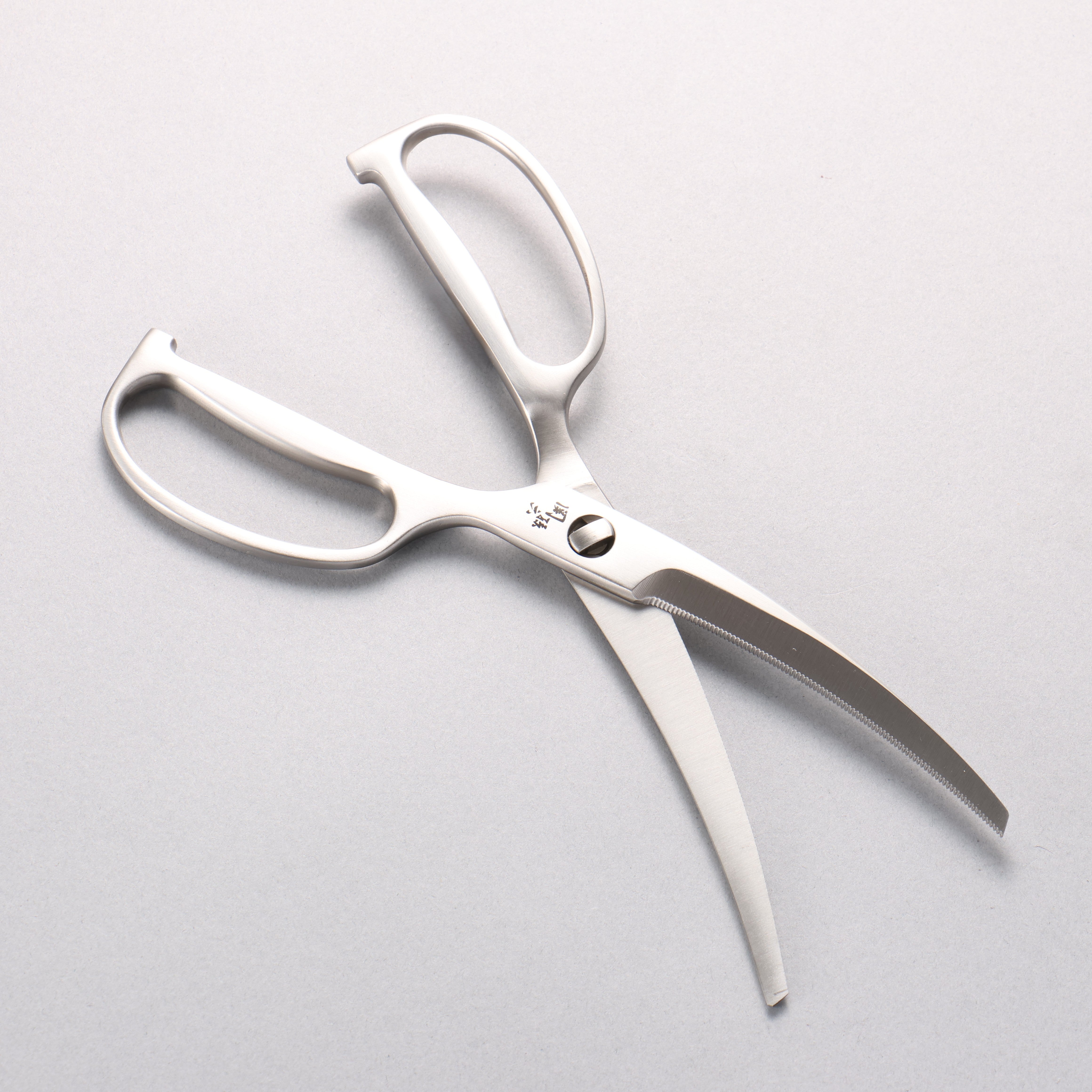 SEKI MAGOROKU Stainless Steel Curved blade Kitchen Scissors - Japanny - Best Japanese Knife