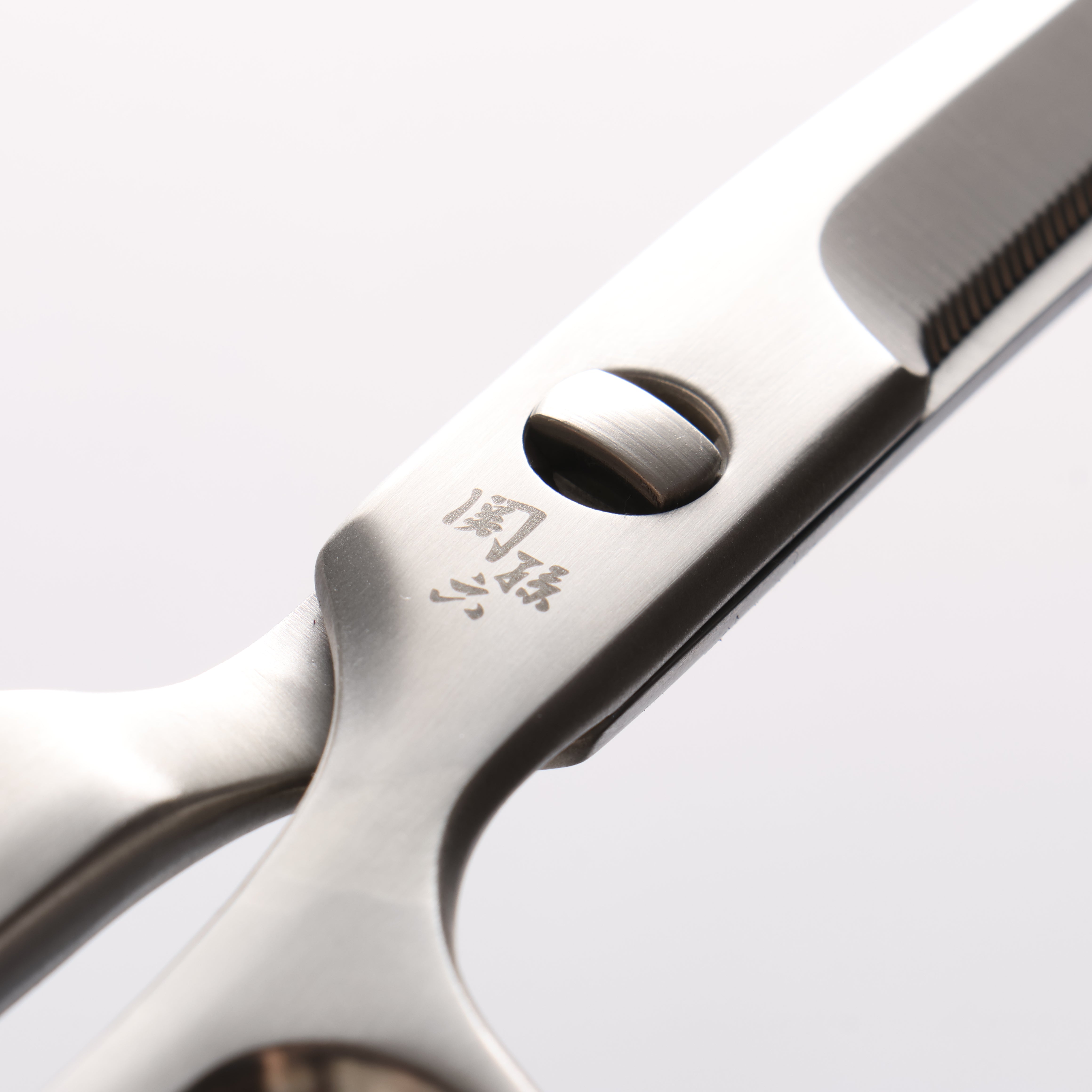 SEKI MAGOROKU Stainless Steel Curved blade Kitchen Scissors - Japanny - Best Japanese Knife