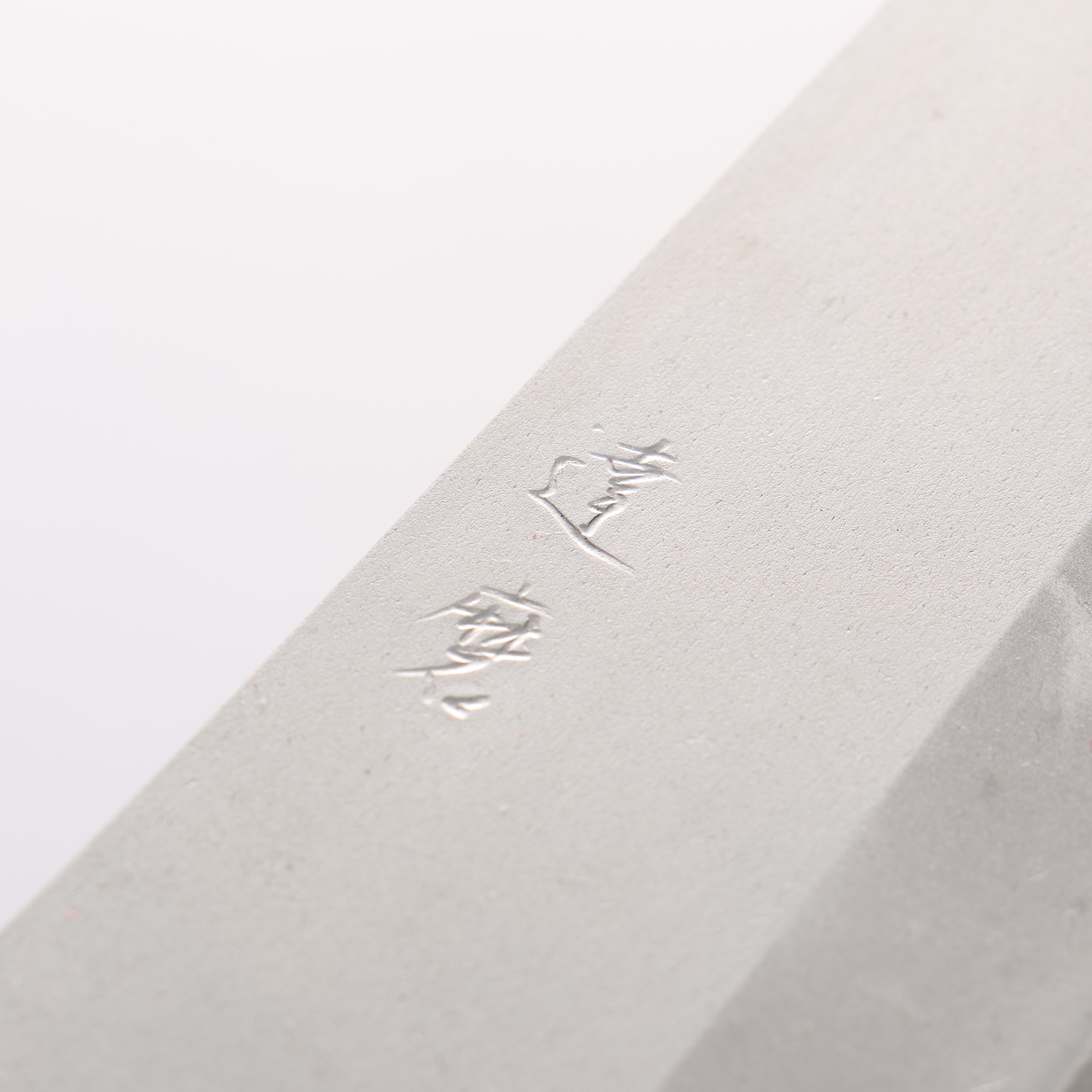 Daruma Silver Steel No.3 Santoku 165mm Rosewood (Ferrule: Black Pakka Wood) Handle - Japanny - Best Japanese Knife