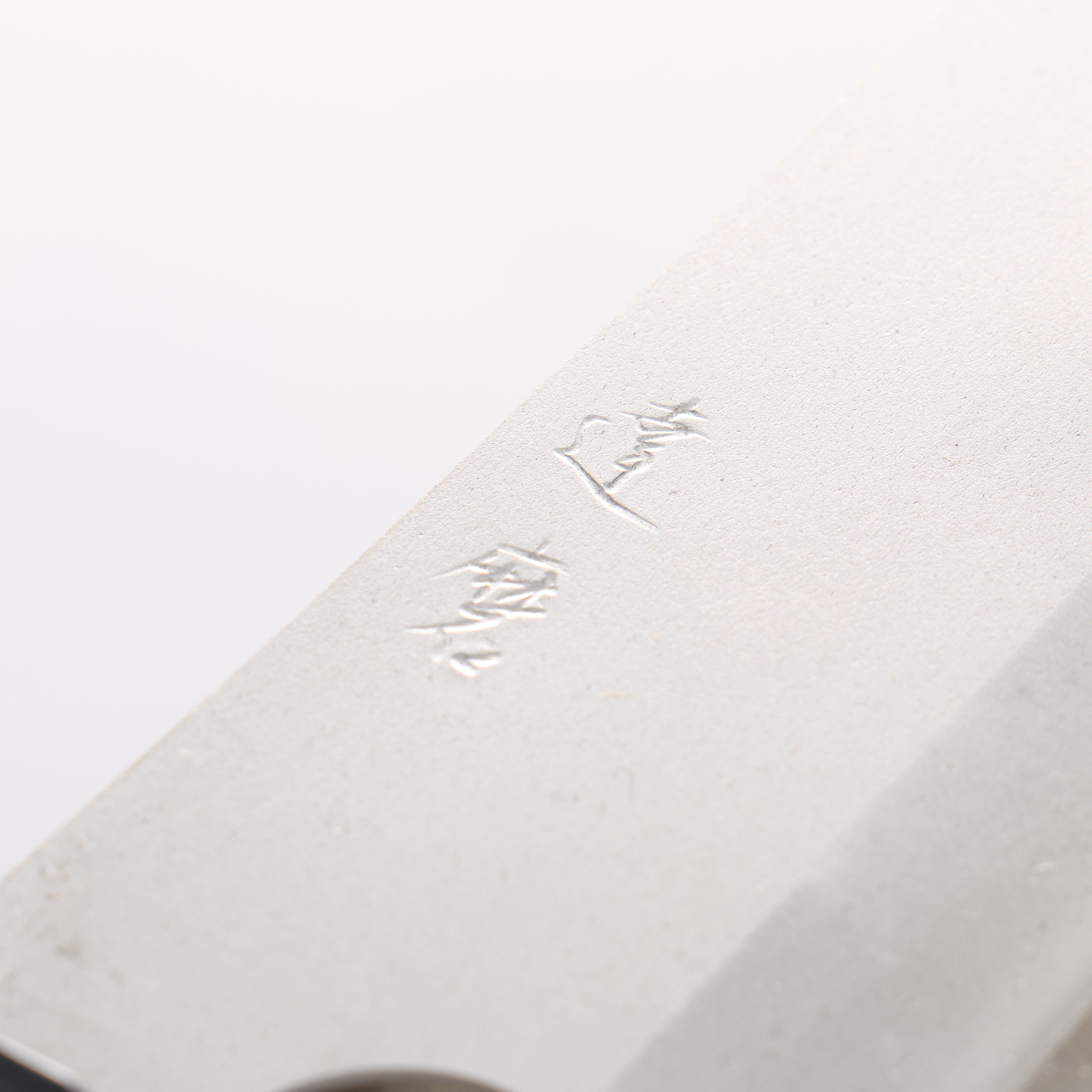 Daruma Silver Steel No.3 Nakiri 165mm Rosewood (Ferrule: Black Pakka Wood) Handle - Japanny - Best Japanese Knife