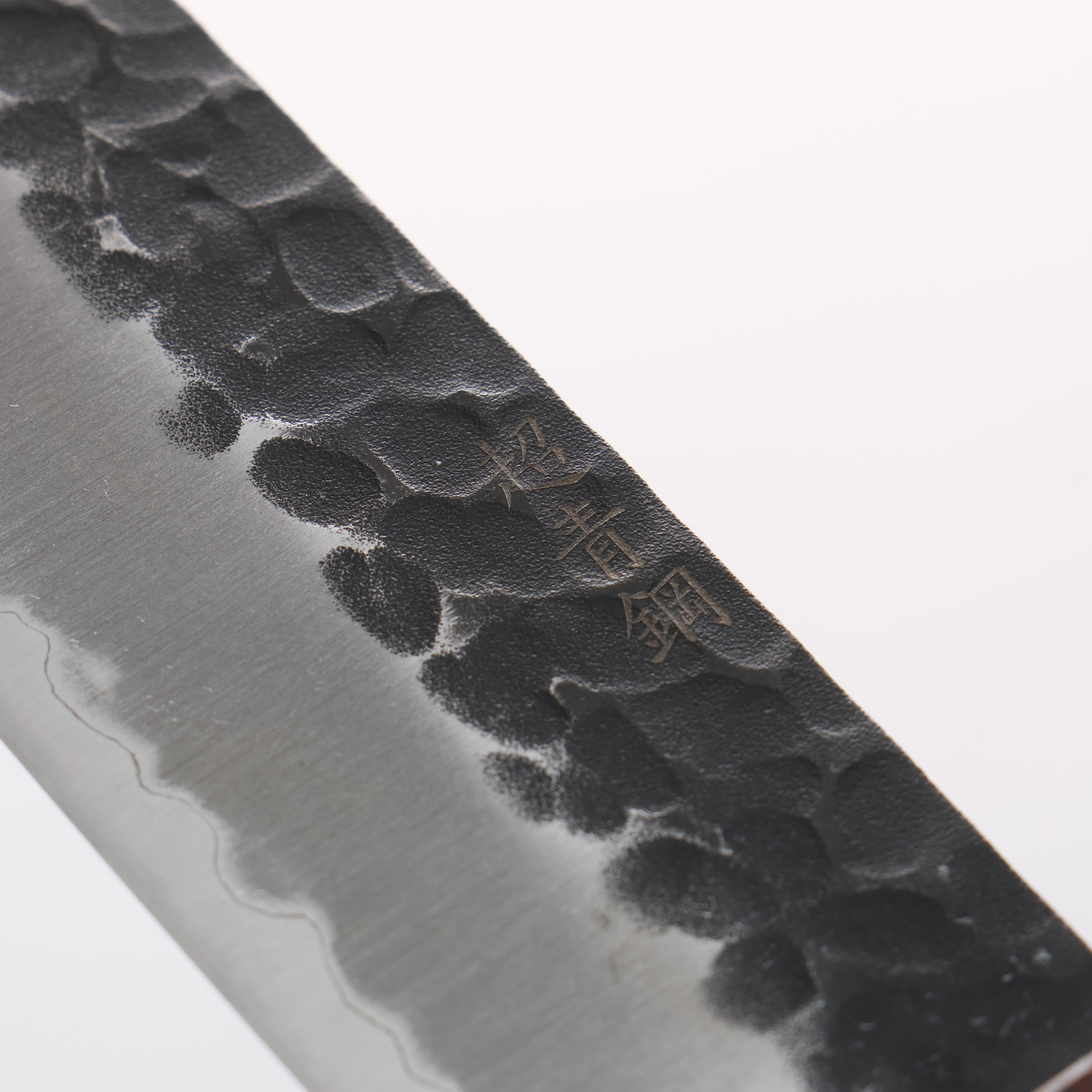 Sakai Takayuki Blue Super Hammered Black Finished Sujihiki 240mm Keyaki (Japanese Elm) Handle - Japanny - Best Japanese Knife