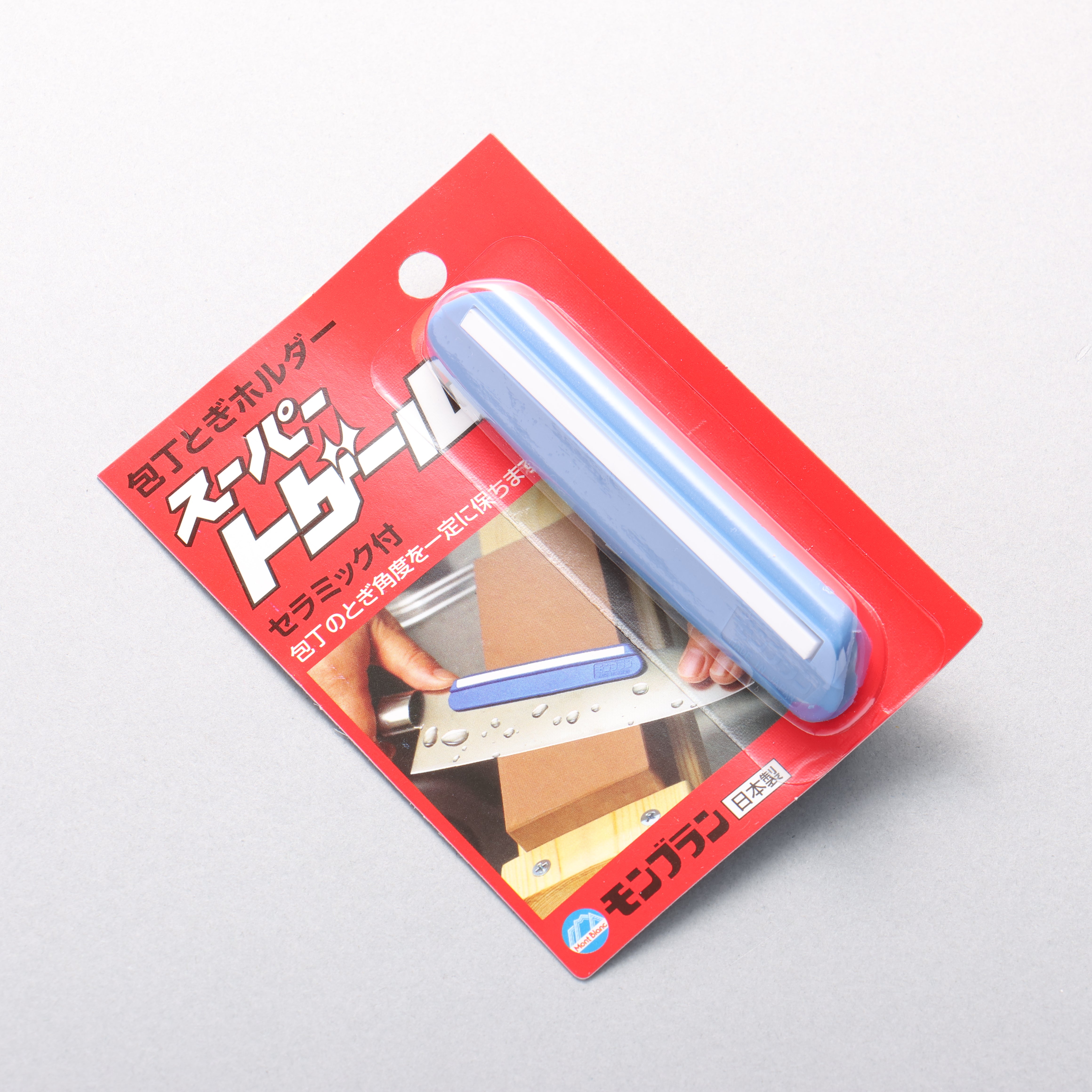 Montblanc Knife Sharpening Holder Super Togeru - Japanny - Best Japanese Knife