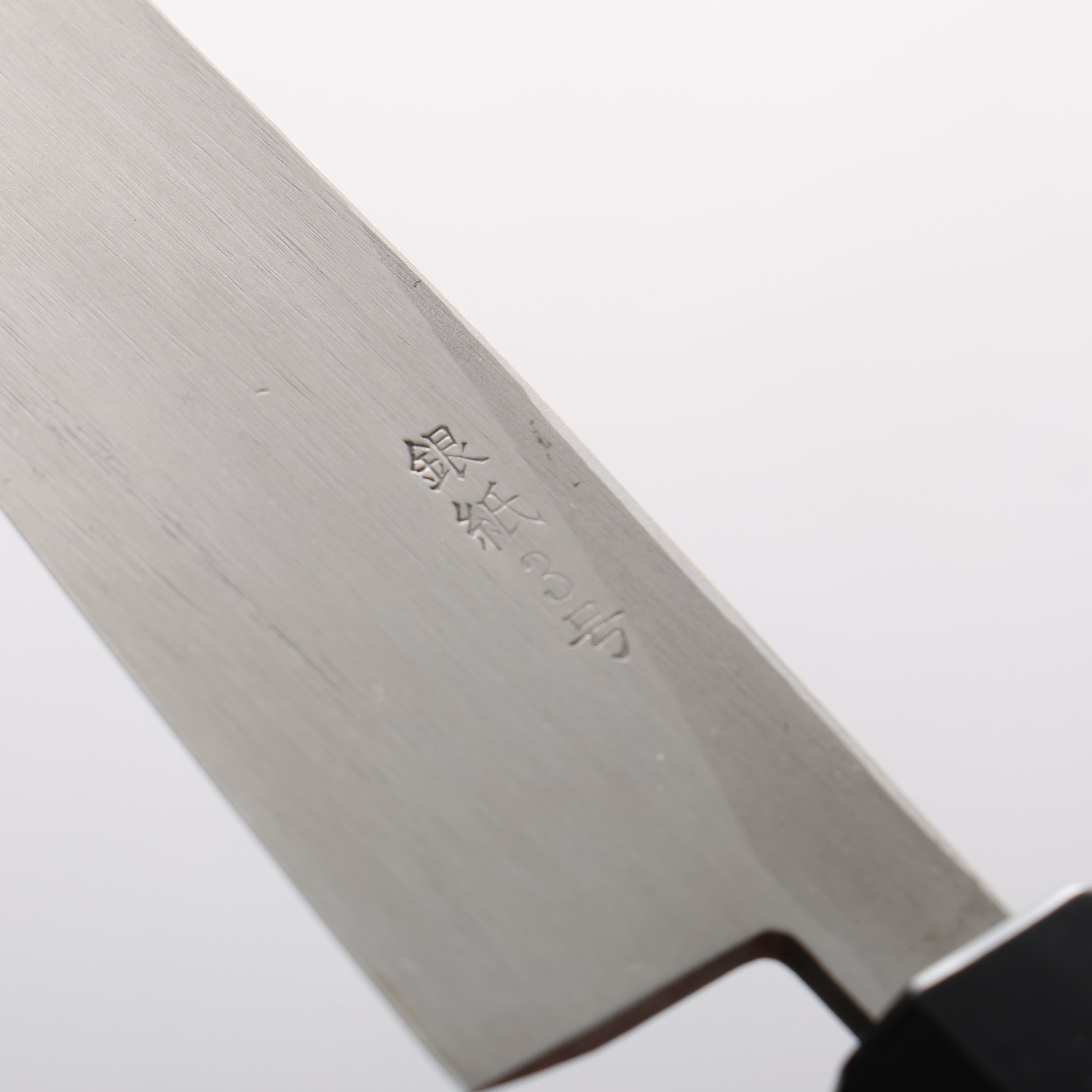 Seisuke Silver Steel No.3 Hammered(Maru) Petty-Utility 150mm Walnut Handle - Japanny - Best Japanese Knife
