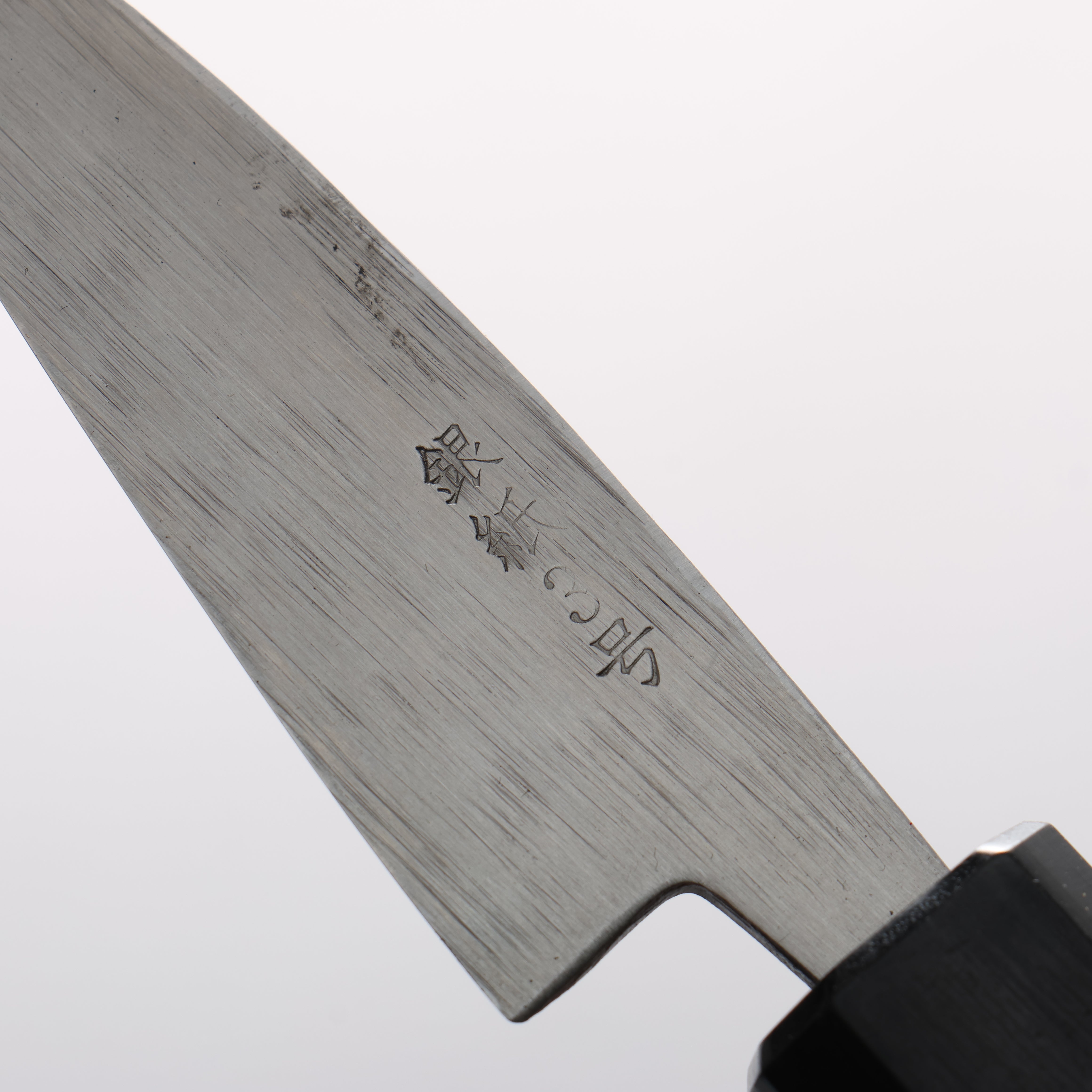 Seisuke Silver Steel No.3 Hammered(Maru) Ajikiri 75mm Walnut Handle - Japanny - Best Japanese Knife
