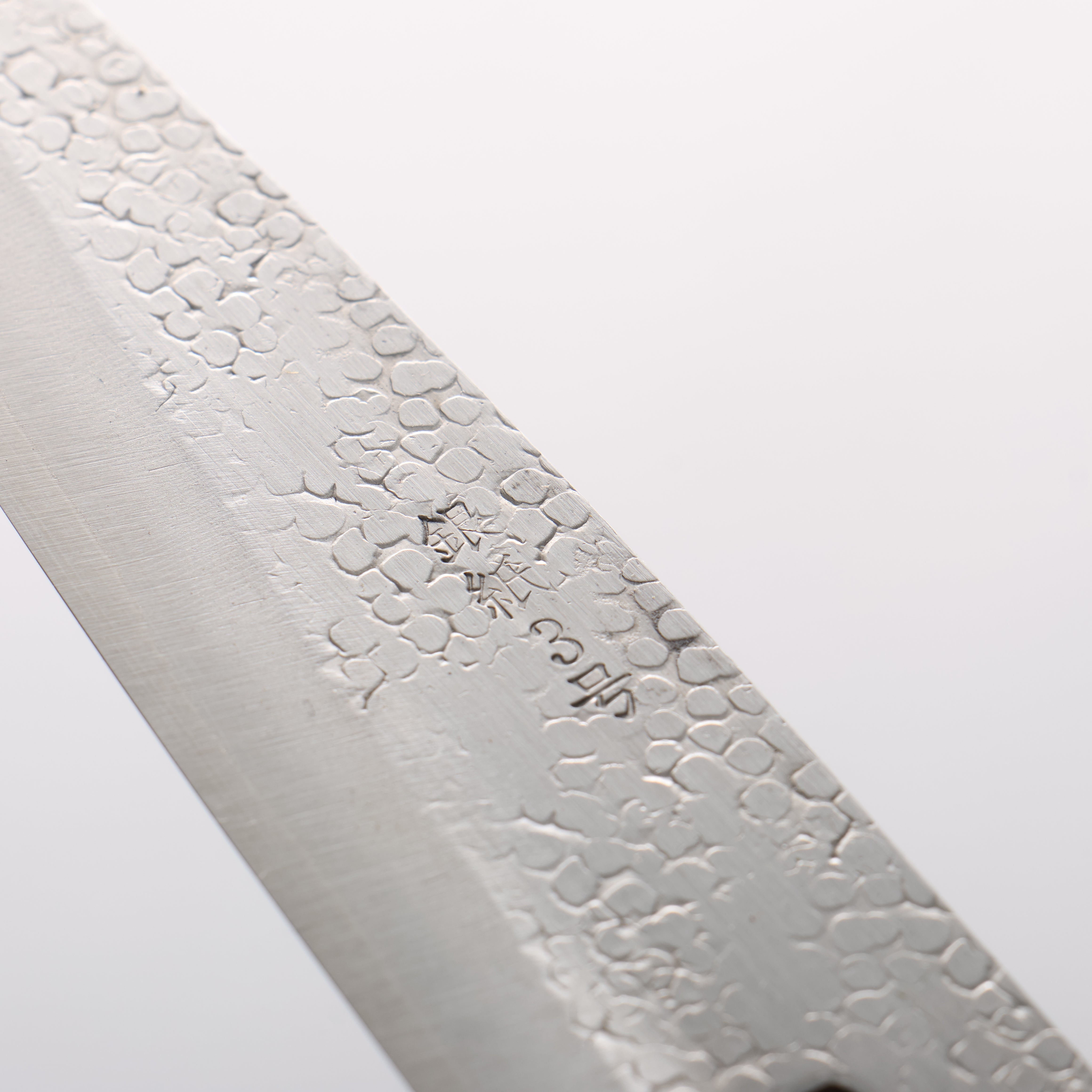 Seisuke Silver Steel No.3 Hammered(Maru) Petty-Utility 135mm Rosewood (Ferrule: Black Pakka Wood) Handle - Japanny - Best Japanese Knife