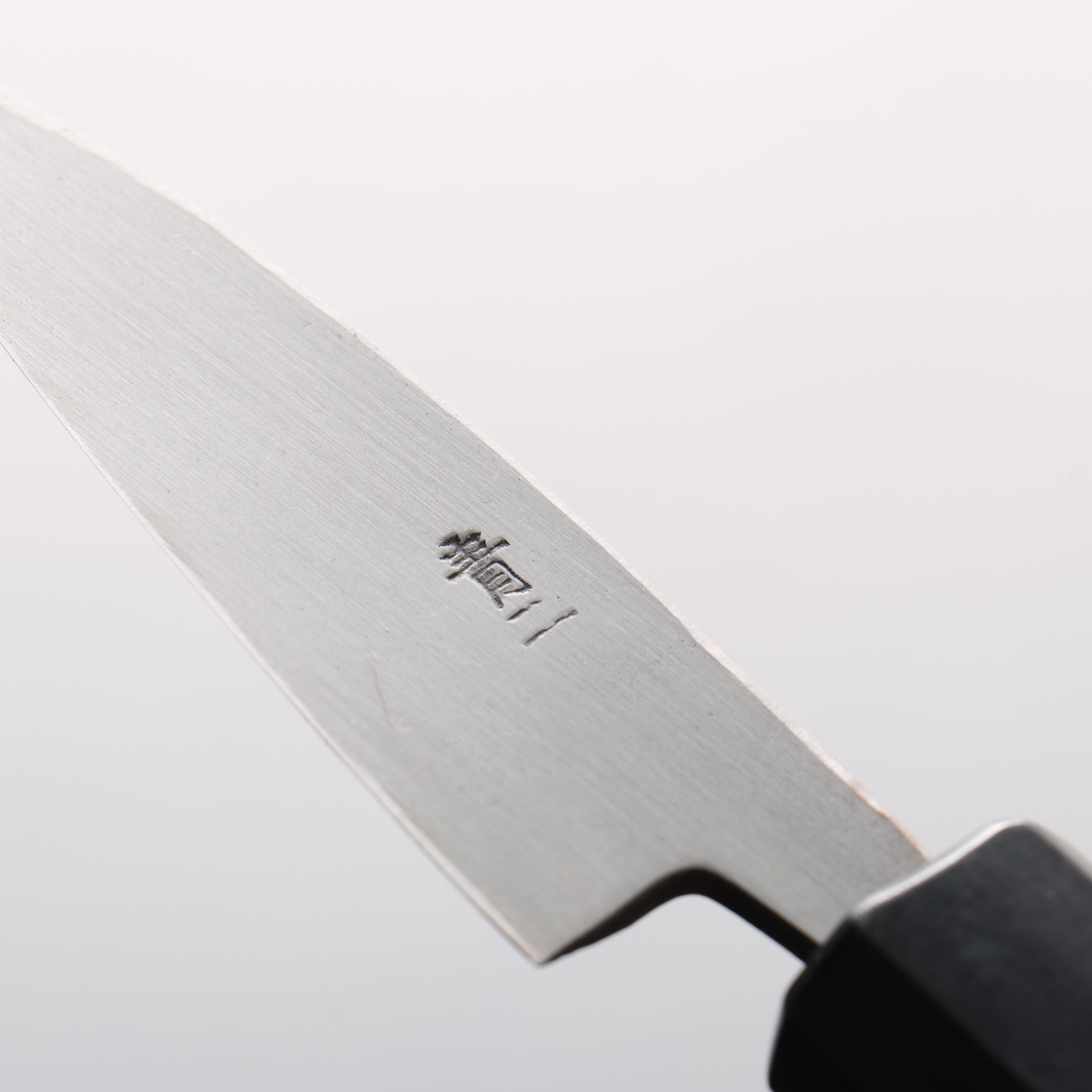 Seisuke Blue Steel No.2 Black Finished Ajikiri 75mm Walnut Handle - Japanny - Best Japanese Knife