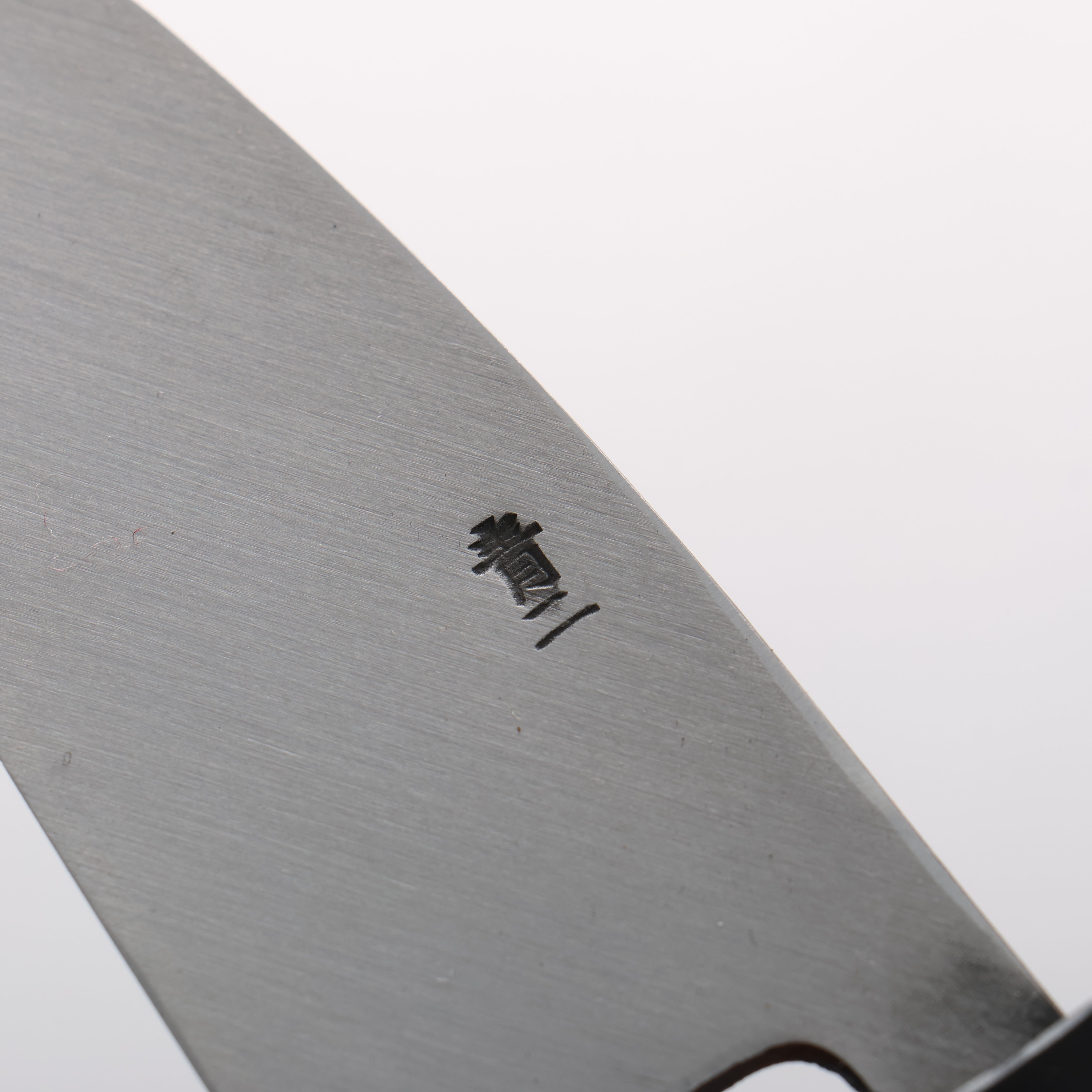 Seisuke Blue Steel No.2 Black Finished Ajikiri 120mm Walnut Handle - Japanny - Best Japanese Knife