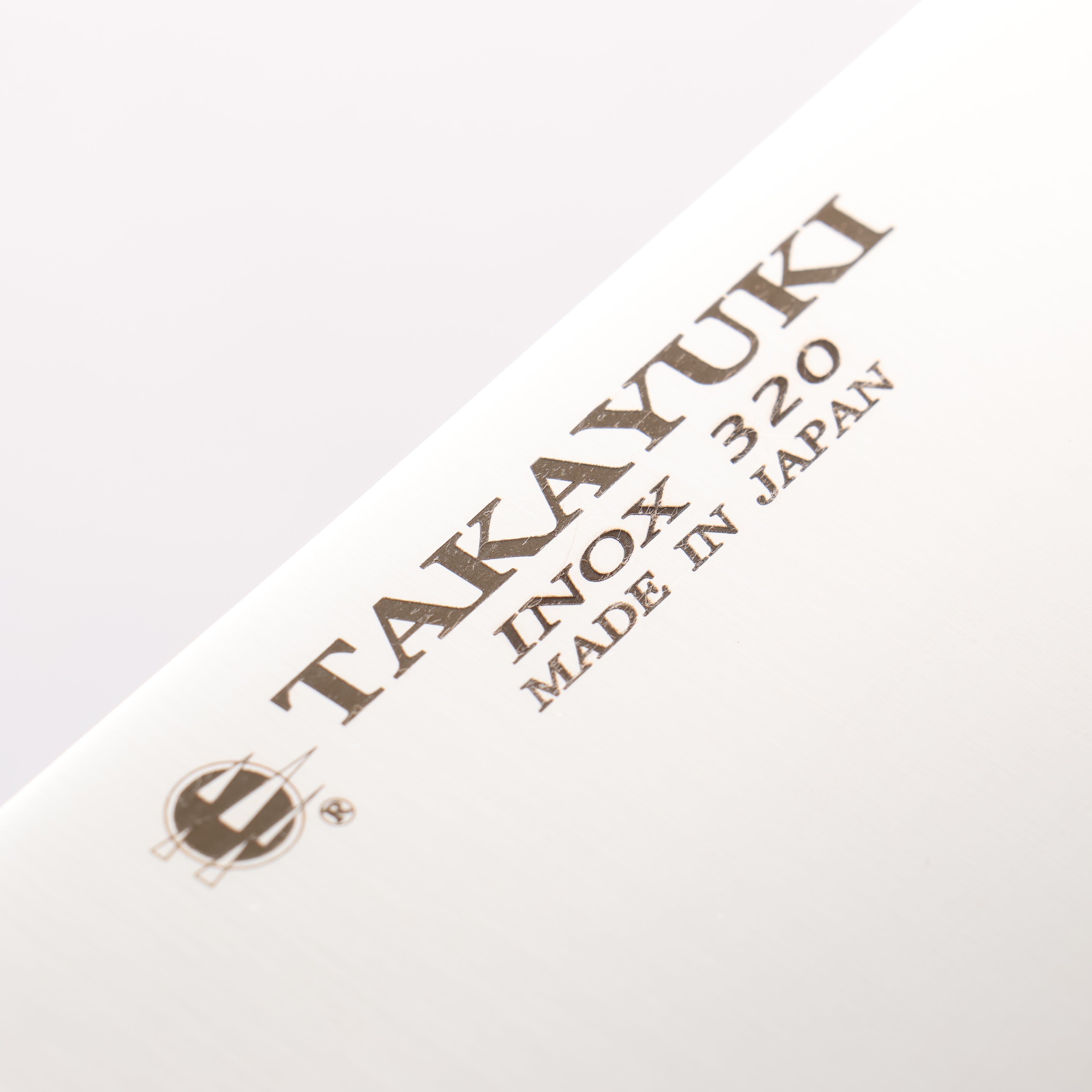 Sakai Takayuki INOX Stainless Steel Multi Purpose 320mm Plastic Handle - Japanny - Best Japanese Knife