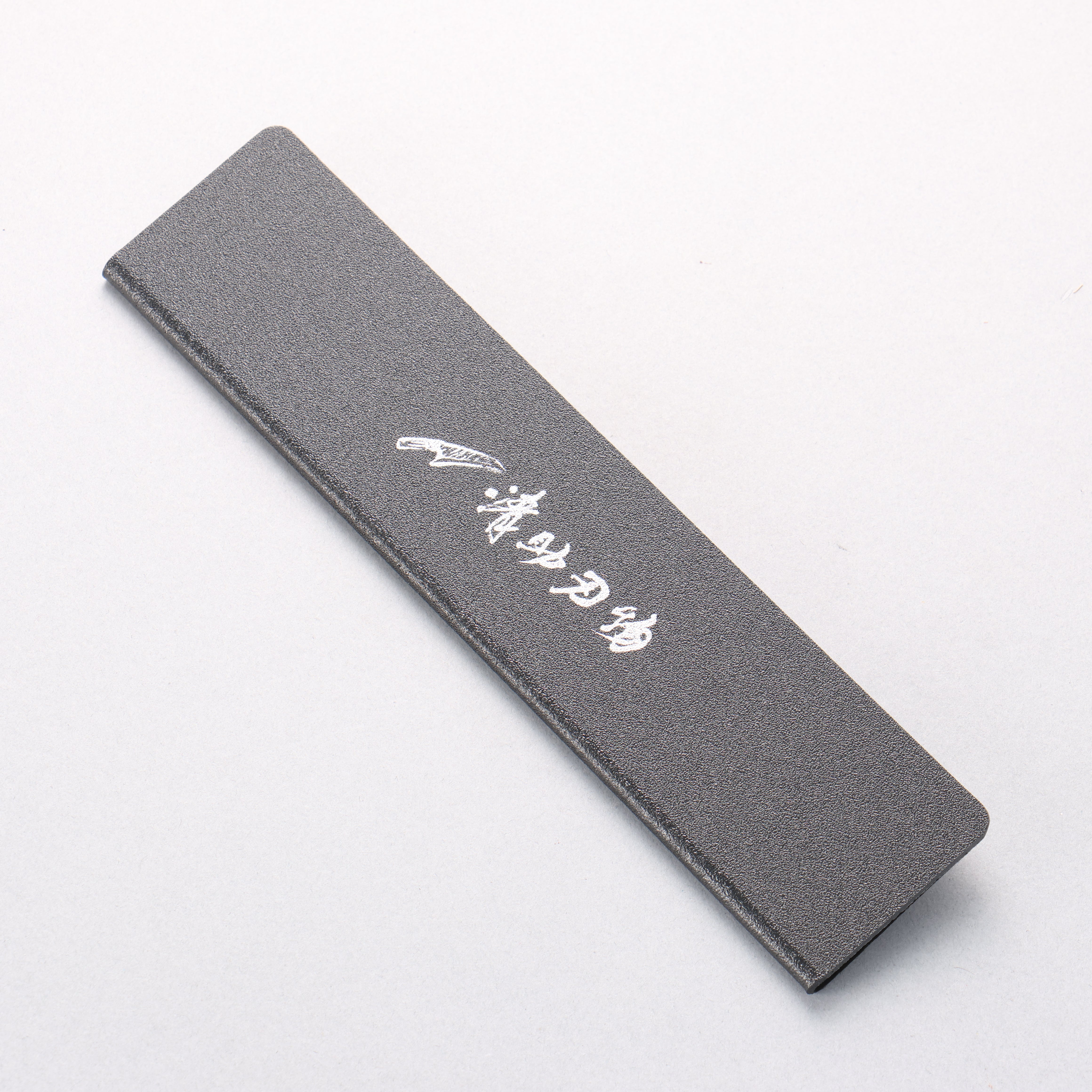 Edge Guard 180mm (For Gyuto, Nakiri, Santoku, Bunka) - Japanny - Best Japanese Knife