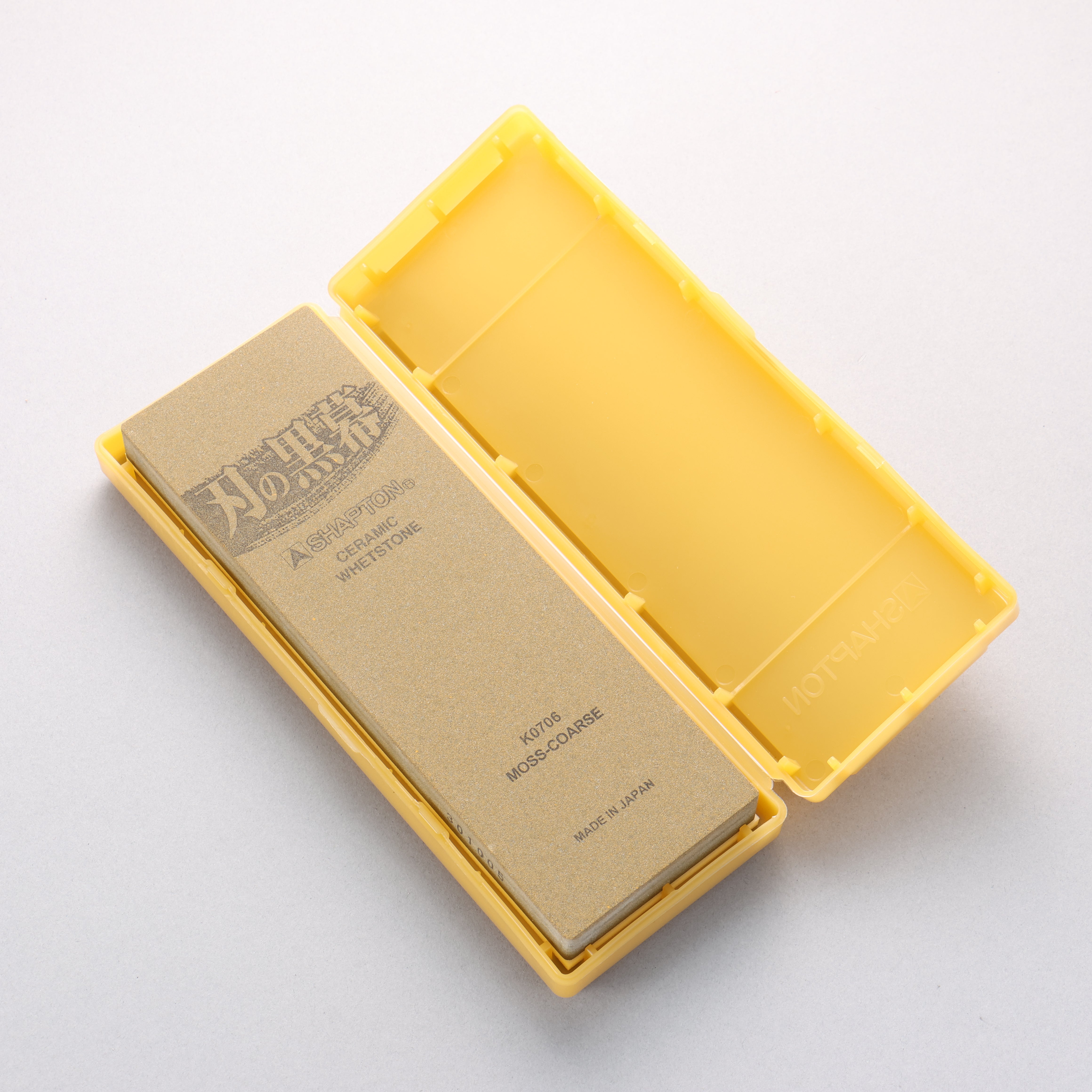 Shapton Kuromaku series Coarsor Sharpening Stone Moss green-#220 - Japanny - Best Japanese Knife