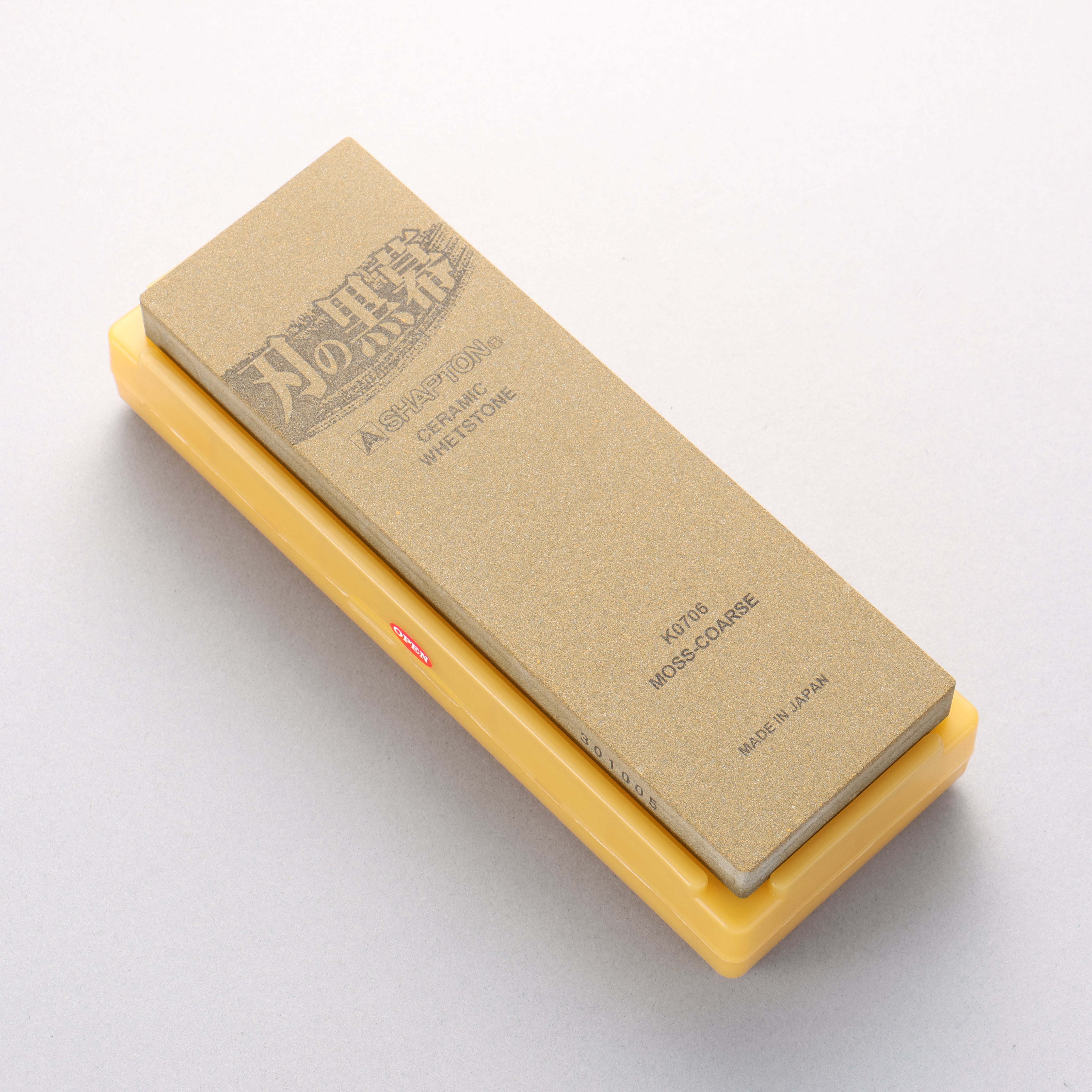 Shapton Kuromaku series Coarsor Sharpening Stone Moss green-#220 - Japanny - Best Japanese Knife