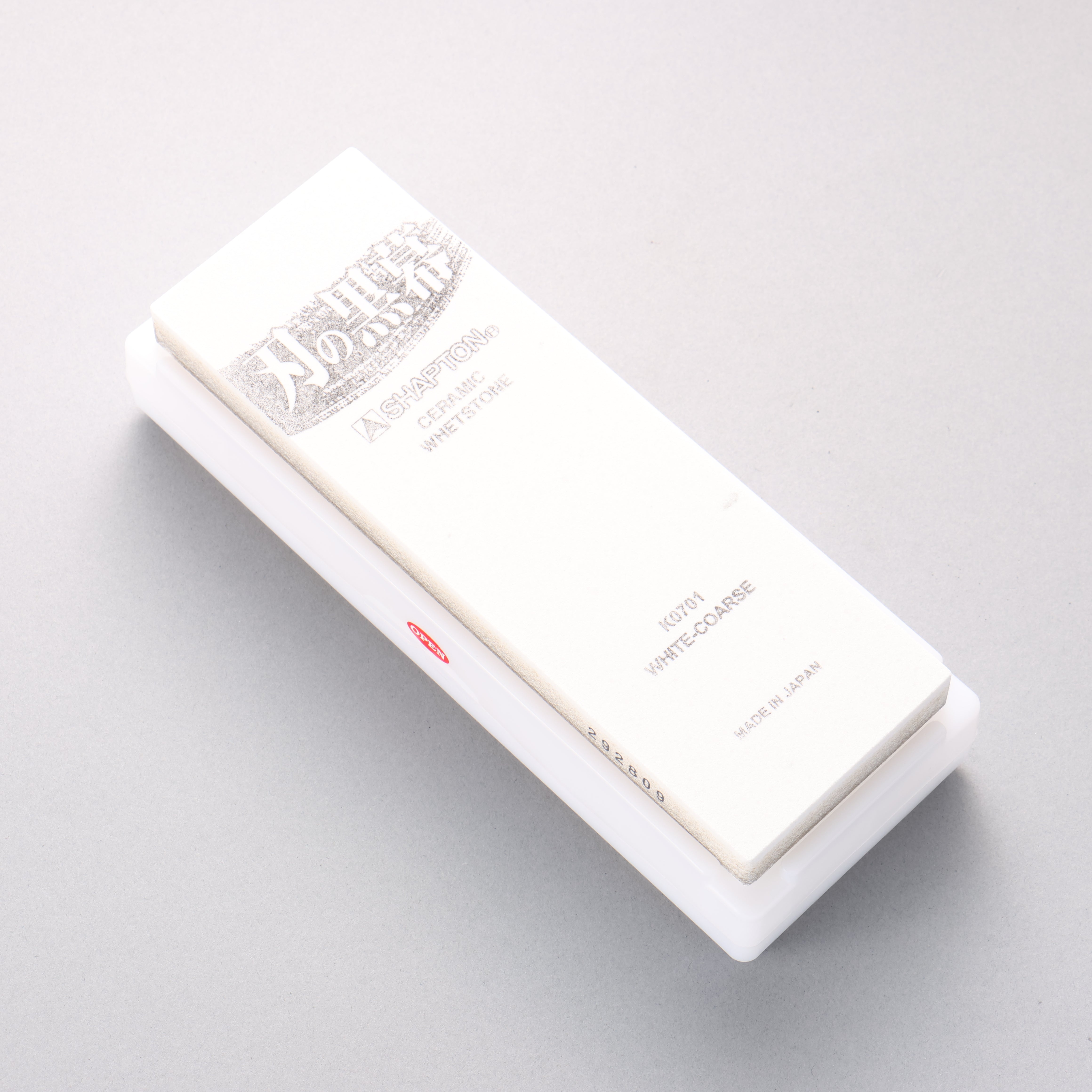 Shapton Kuromaku series Coarsor Sharpening Stone White-#120 - Japanny - Best Japanese Knife