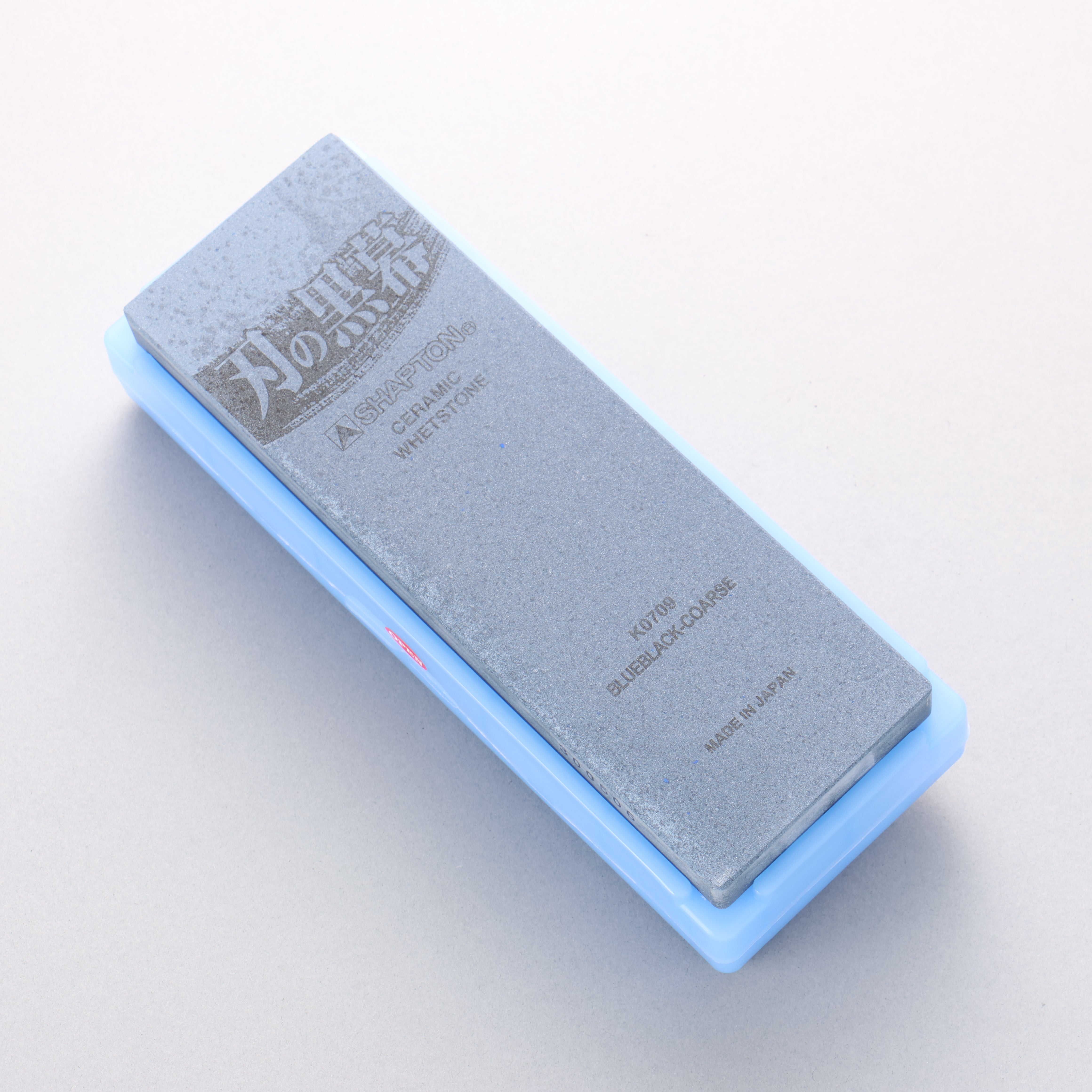Shapton Kuromaku series Coarsor Sharpening Stone blue-black-#320 - Japanny - Best Japanese Knife