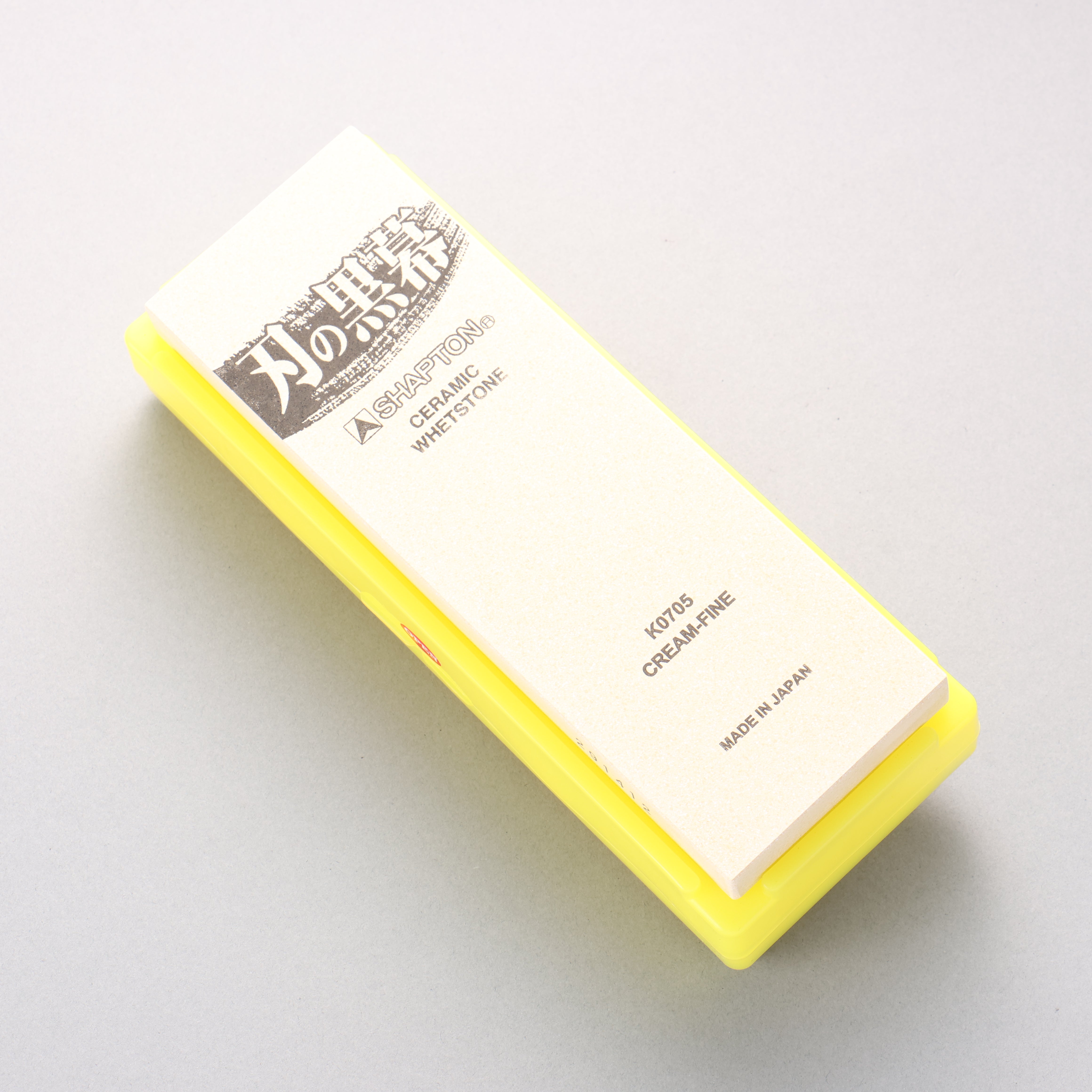 Shapton Kuromaku series Fine Sharpening Stone Cream-#12000 - Japanny - Best Japanese Knife