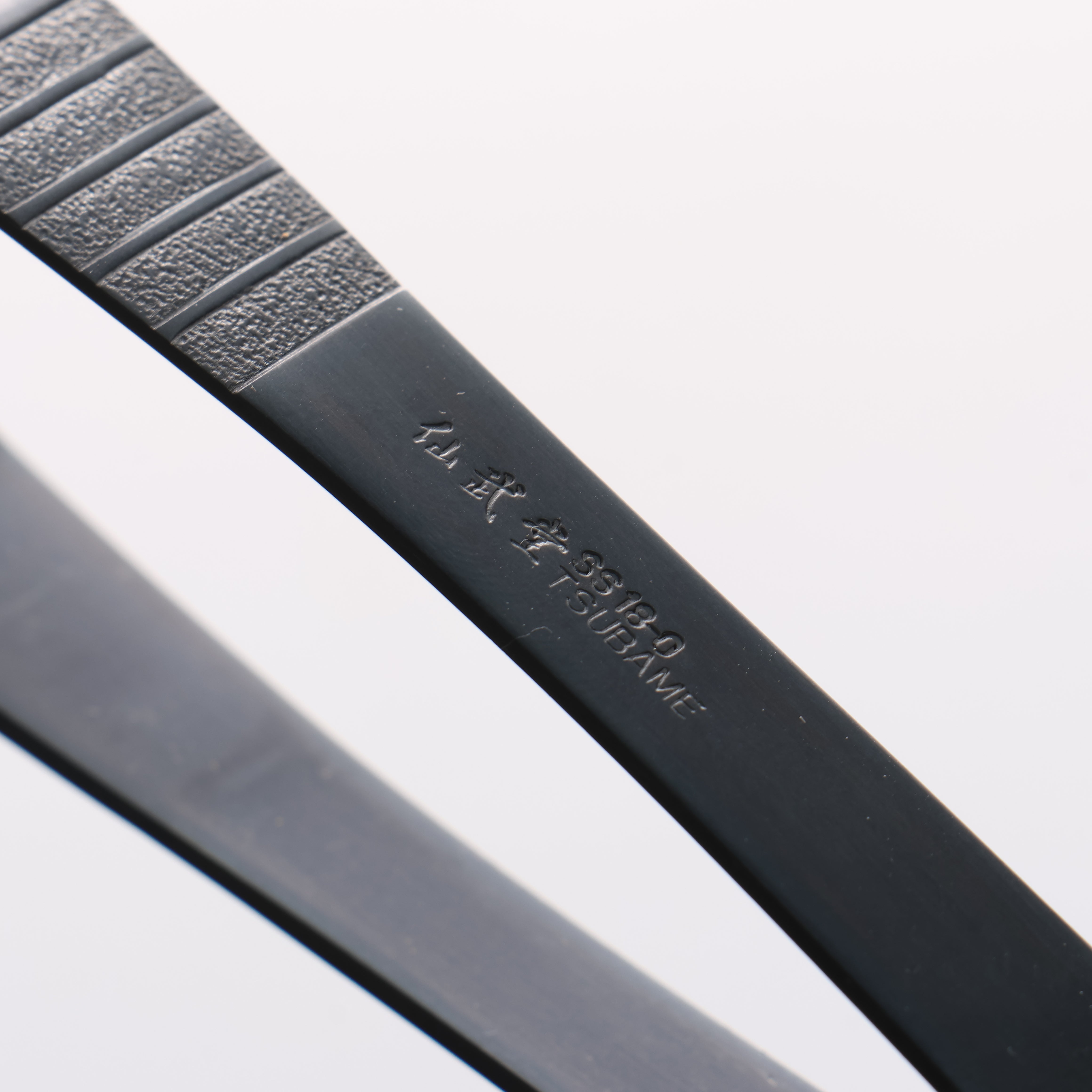 Rounded (Kanto Style) Black Oxidized with anti-slip Steel Fishbone Tweezers 120mm - Japanny - Best Japanese Knife