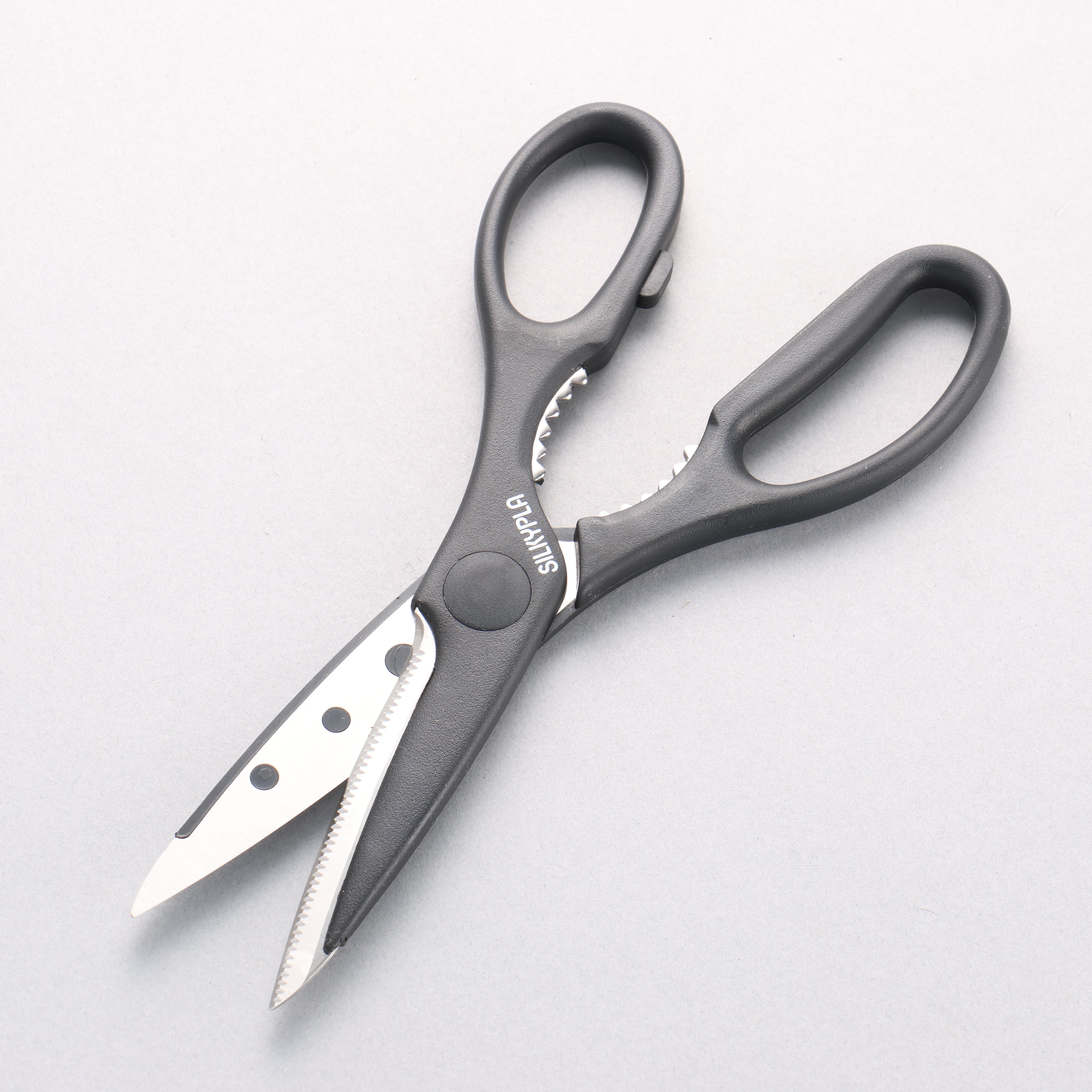 Silky Kitchen Scissors Black - Japanny - Best Japanese Knife