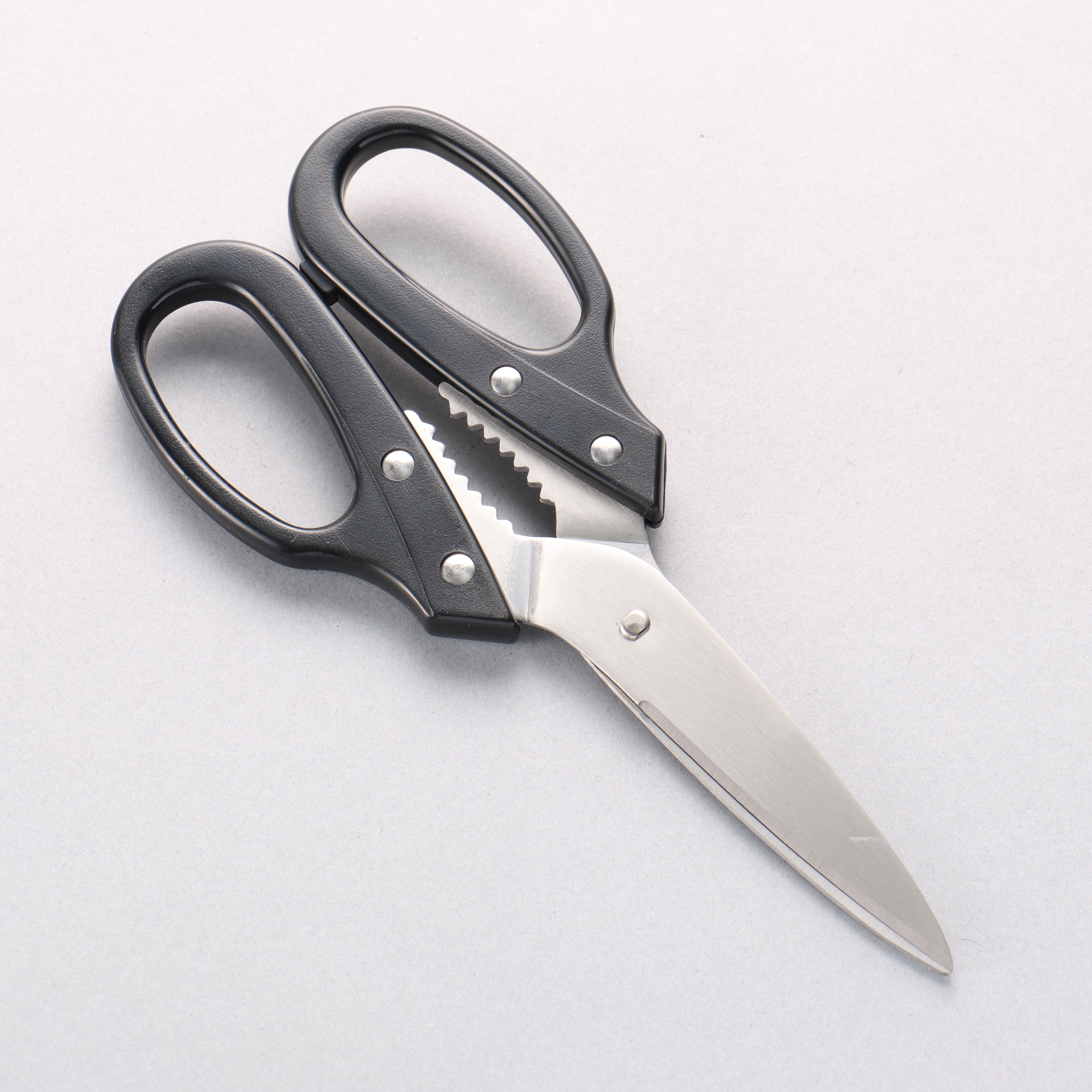 Stainless Steel Kitchen Scissors Black Plastic Handle - Japanny - Best Japanese Knife