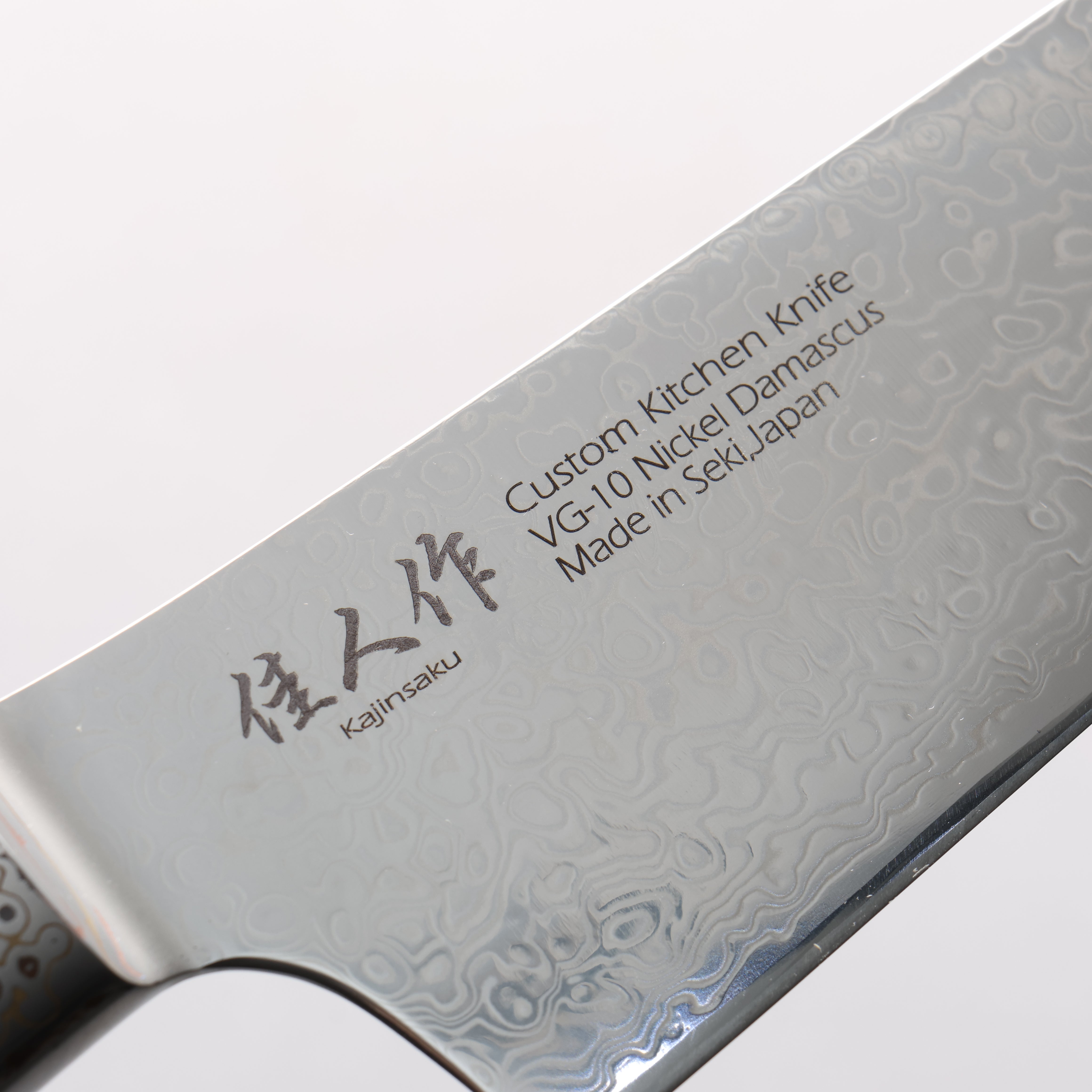 Kajin VG10 Damascus Gyuto 210mm Black Micarta (Wood Inlay) Handle - Japanny - Best Japanese Knife