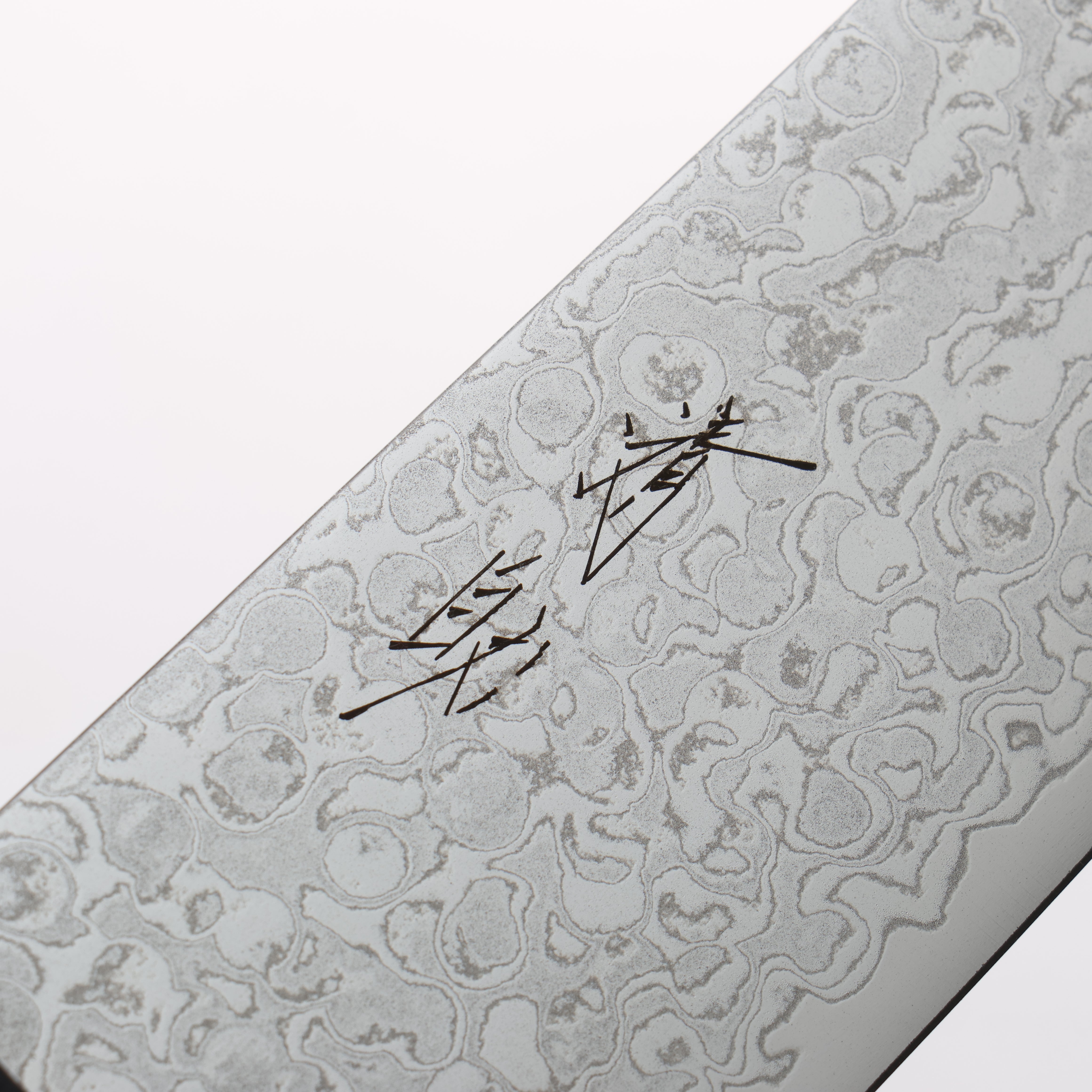 Seisuke AUS10 Damascus Migaki Finished Kiritsuke Santoku 180mm Rosewood (Ferrule: Black Pakka Wood) Handle