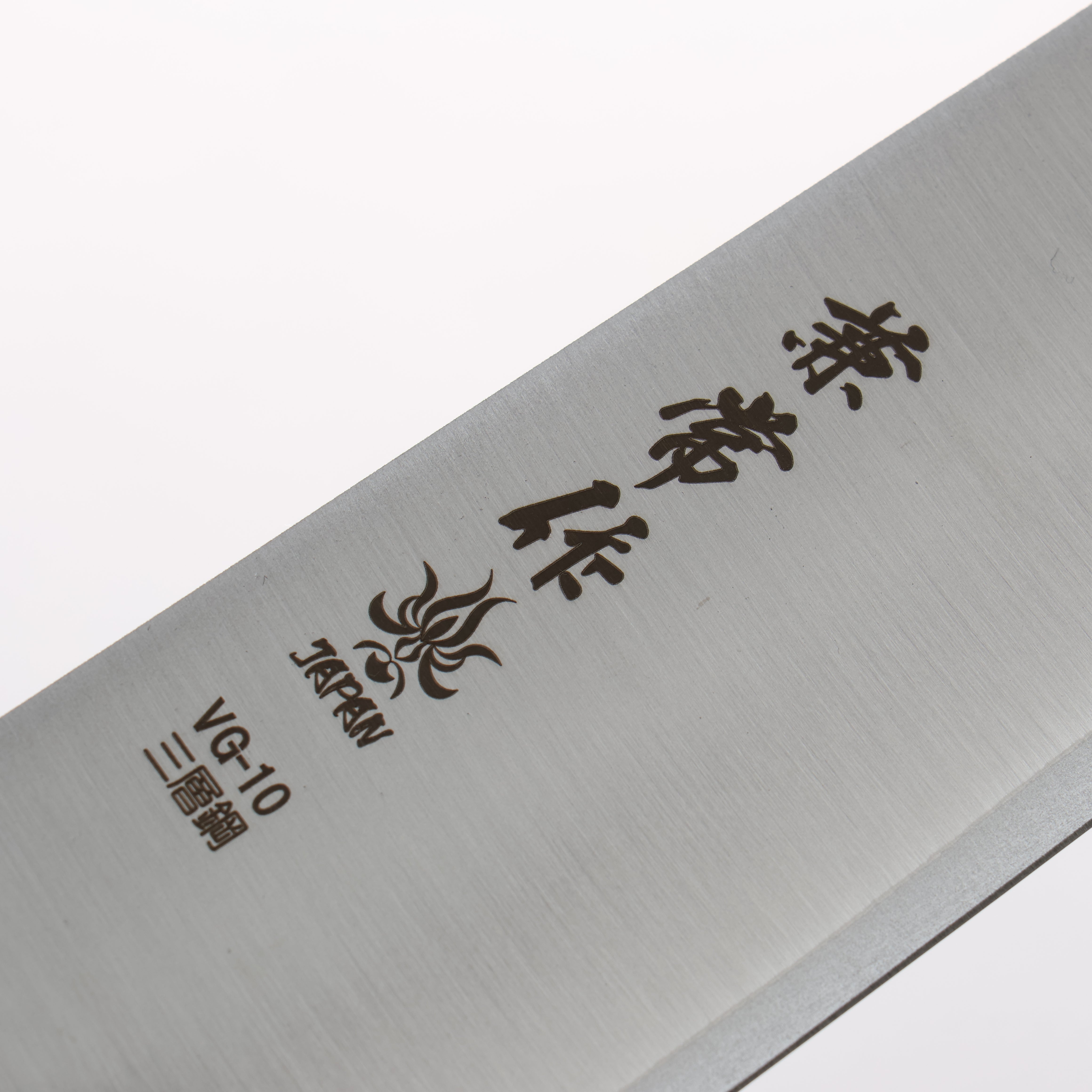 Kanetsune VG10 Santoku 180mm Gray Pakka wood Handle - Japanny - Best Japanese Knife