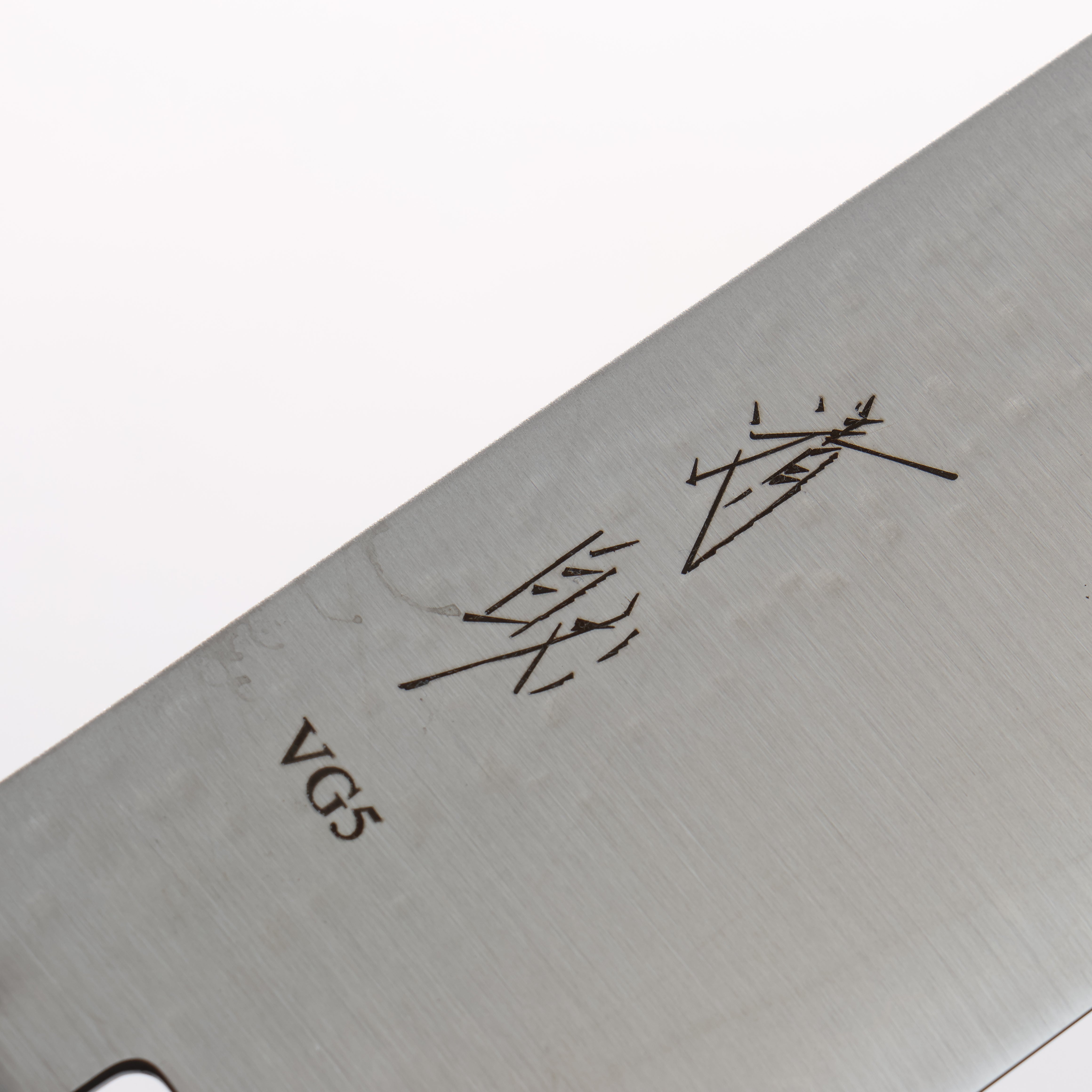 Seisuke VG5 Hammered(Maru) Nakiri 175mm Burnt Oak (Lacquered) Handle