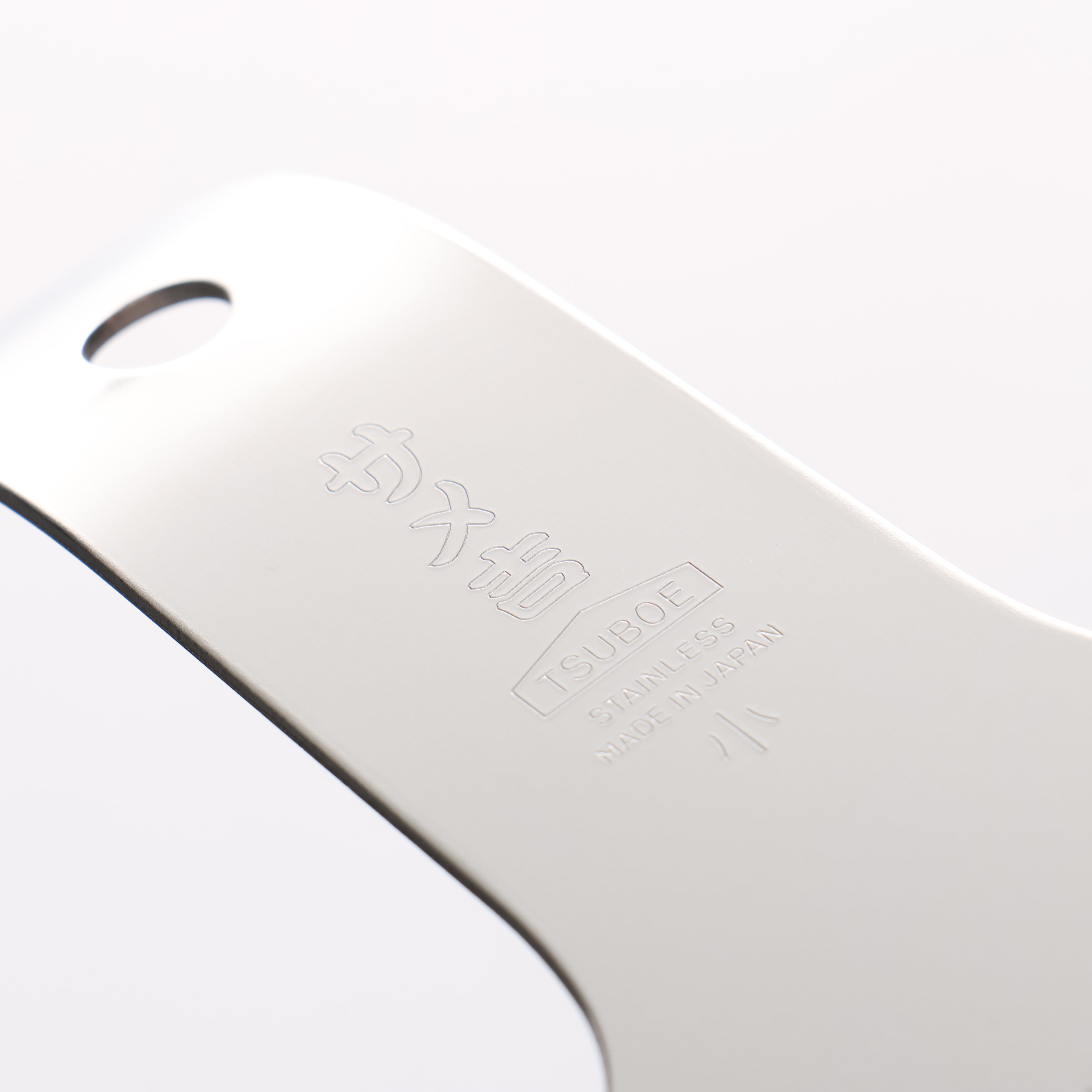 Samekichi Wasabi Grater Stainless Steel 100mm x 120mm S - Japanny - Best Japanese Knife