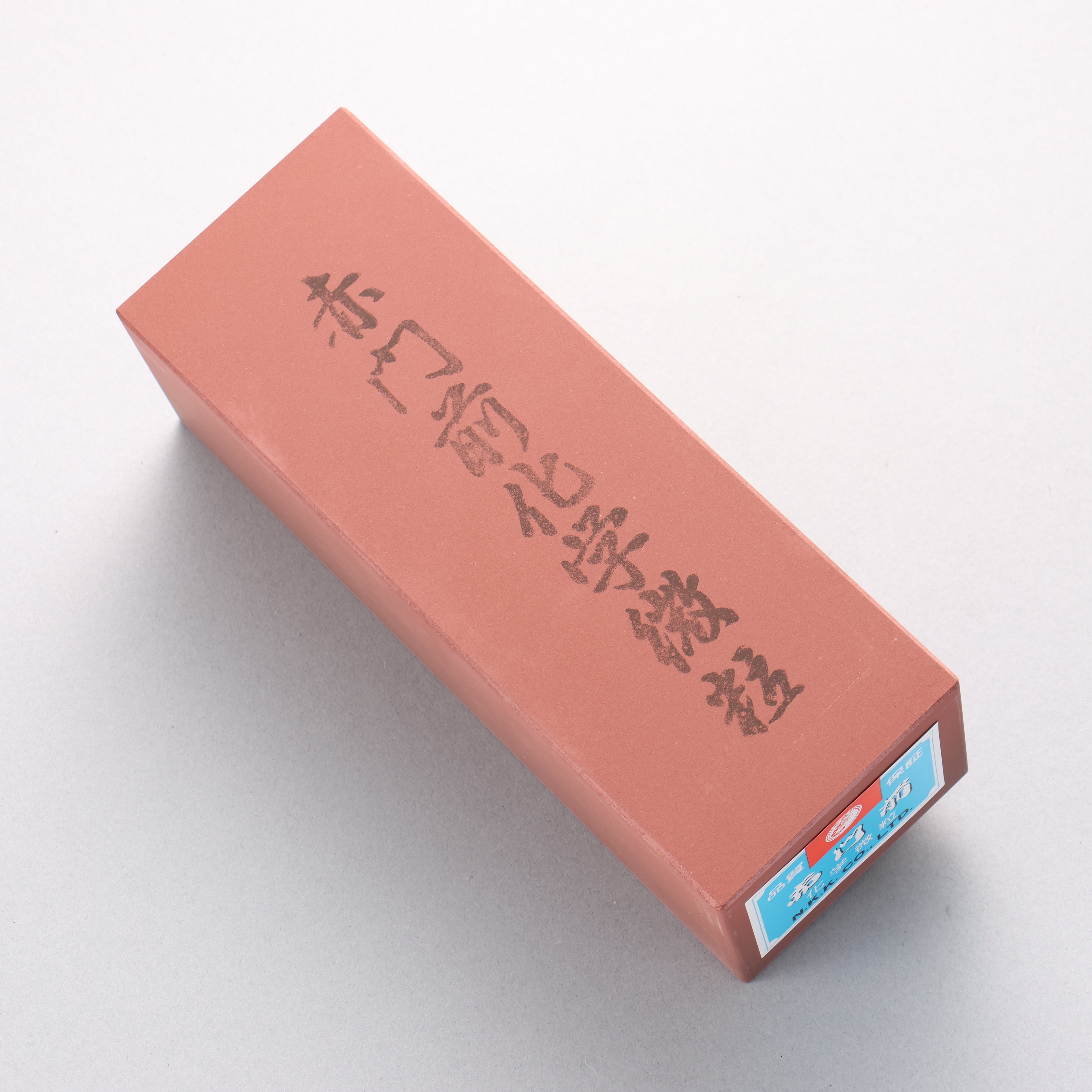 Lobster Akamonzen Fine Sharpening Stone - #600 - Japanny - Best Japanese Knife