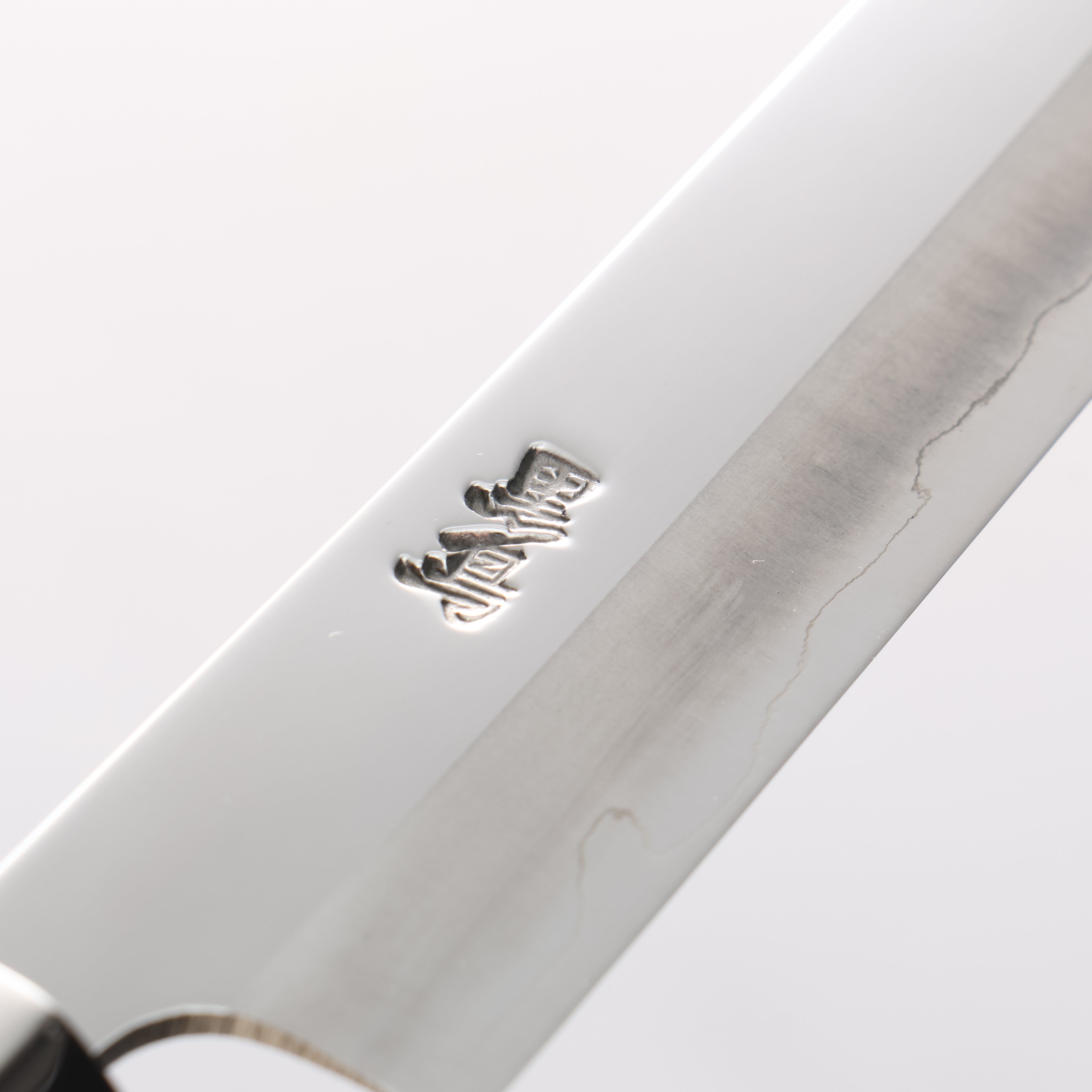 Kurotori Silver Steel No.3 Migaki Finished Takohiki 270mm Walnut Handle