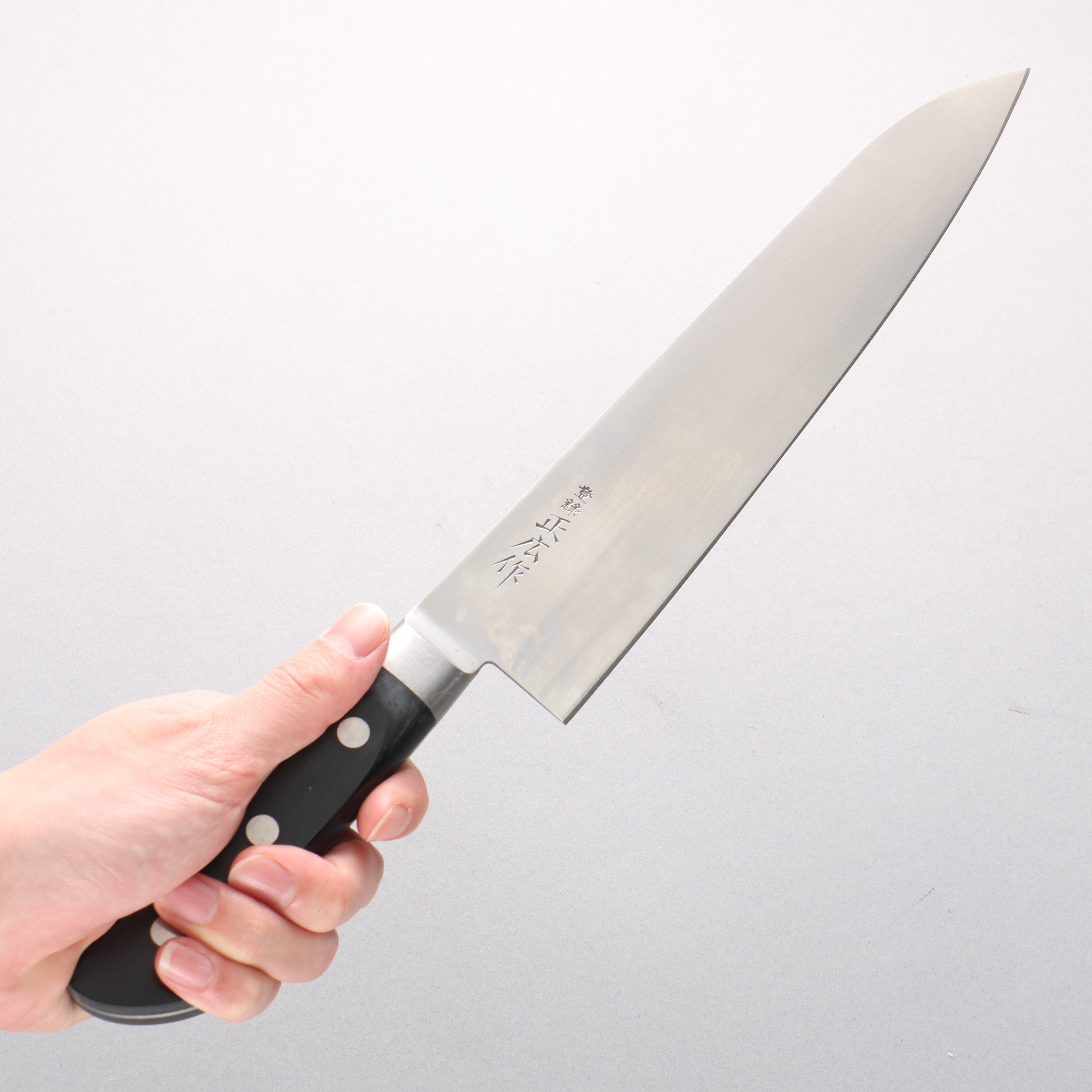 Acier japonais Masahiro (ZCD-U) Gyuto