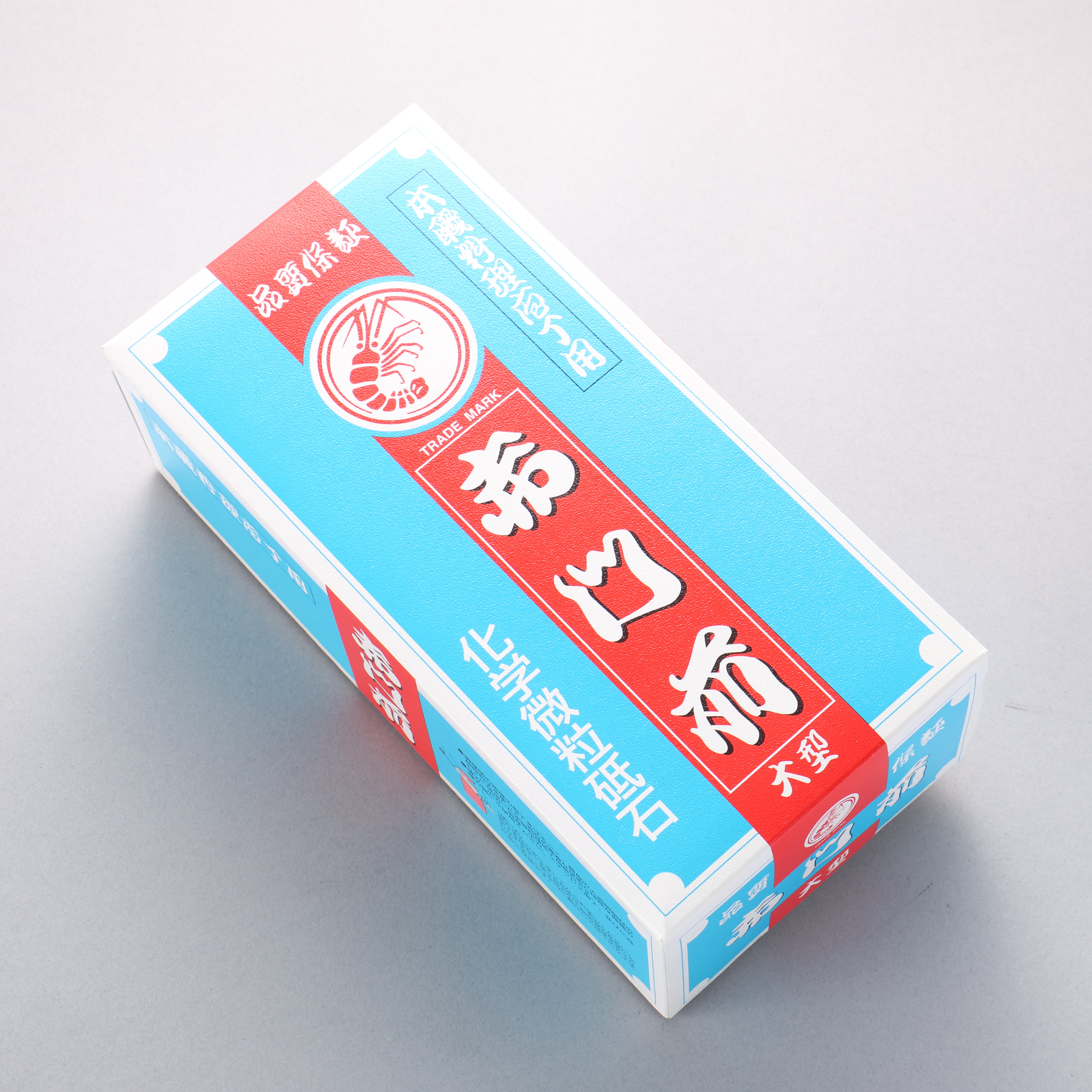 Pierre à aiguiser fine Lobster Akamonzen (grande) - #600