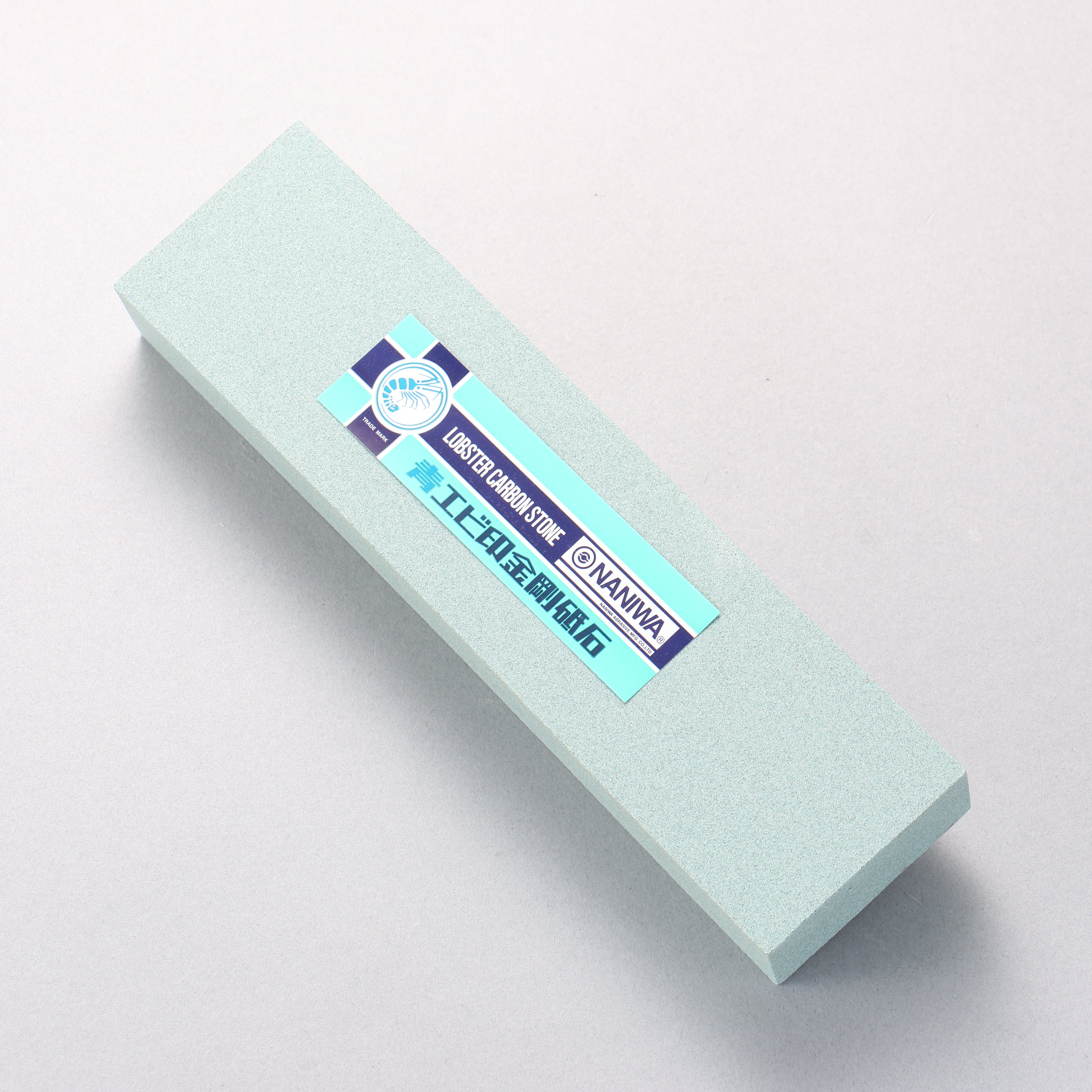 Feiner Hummer-Schleifstein – Nr. 220