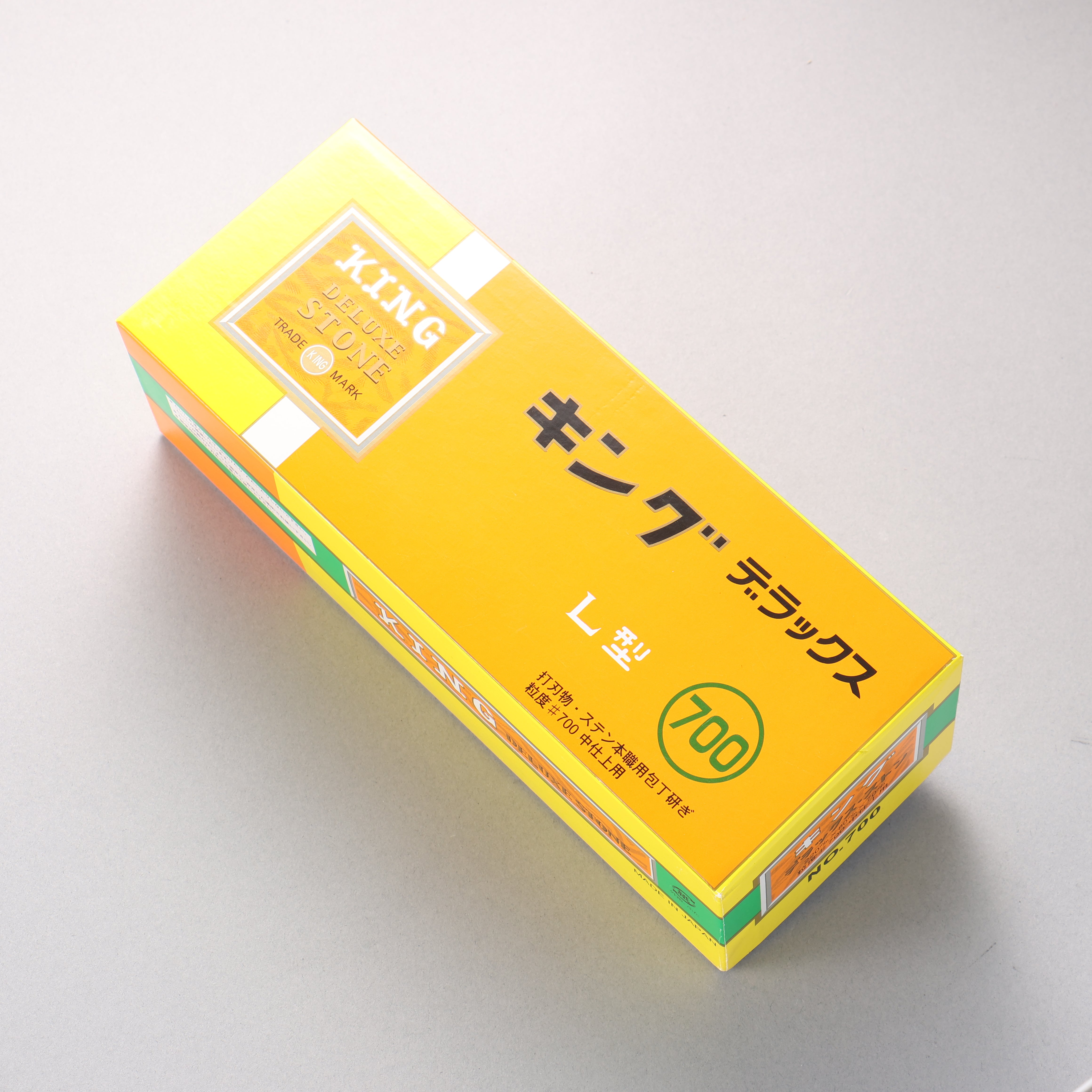 King Large Size Sharpening Stone #700 220 x 80 x 70mm