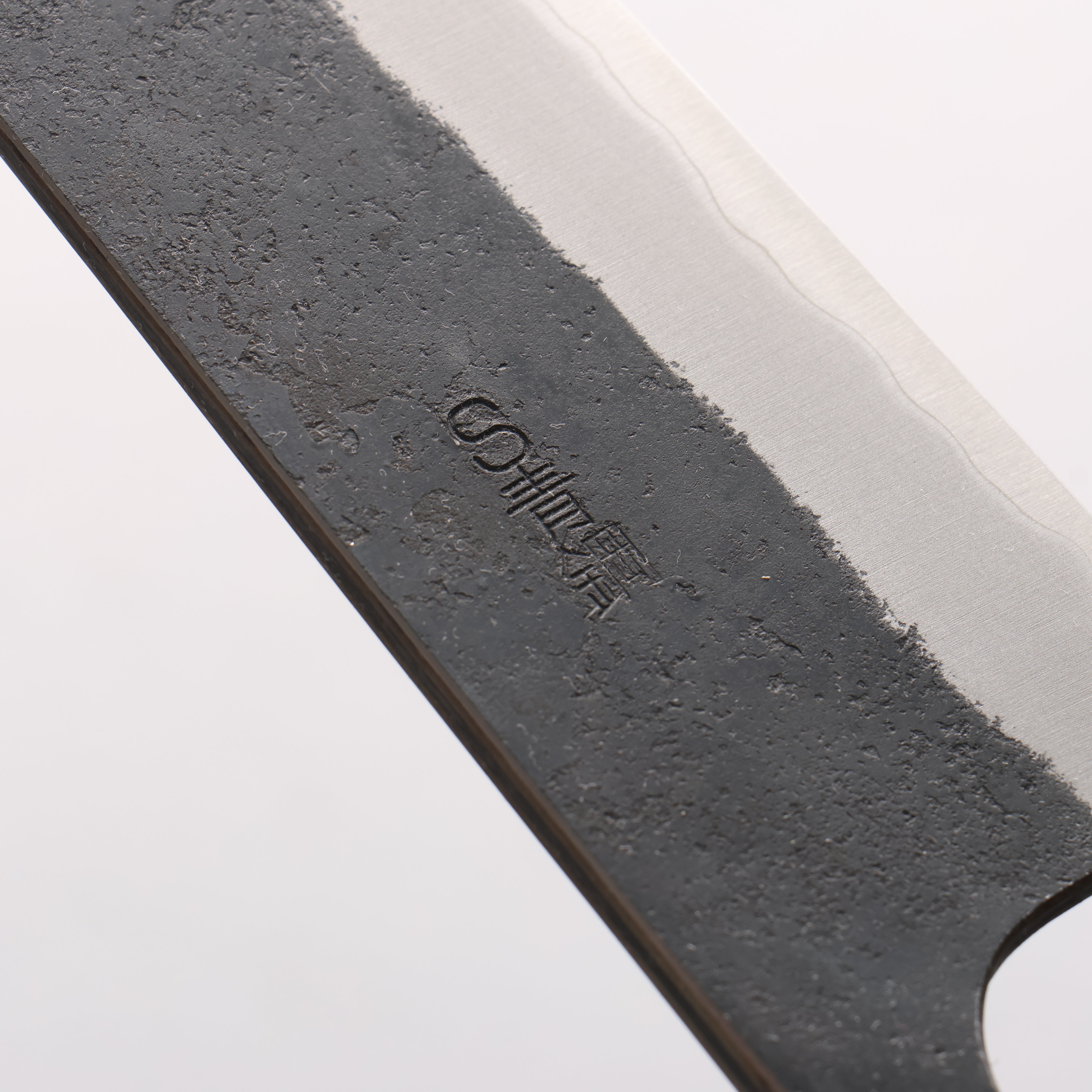 Nao Yamamoto Blue Super Kurouchi Gyuto 210mm Walnut Handle - Japanny - Best Japanese Knife