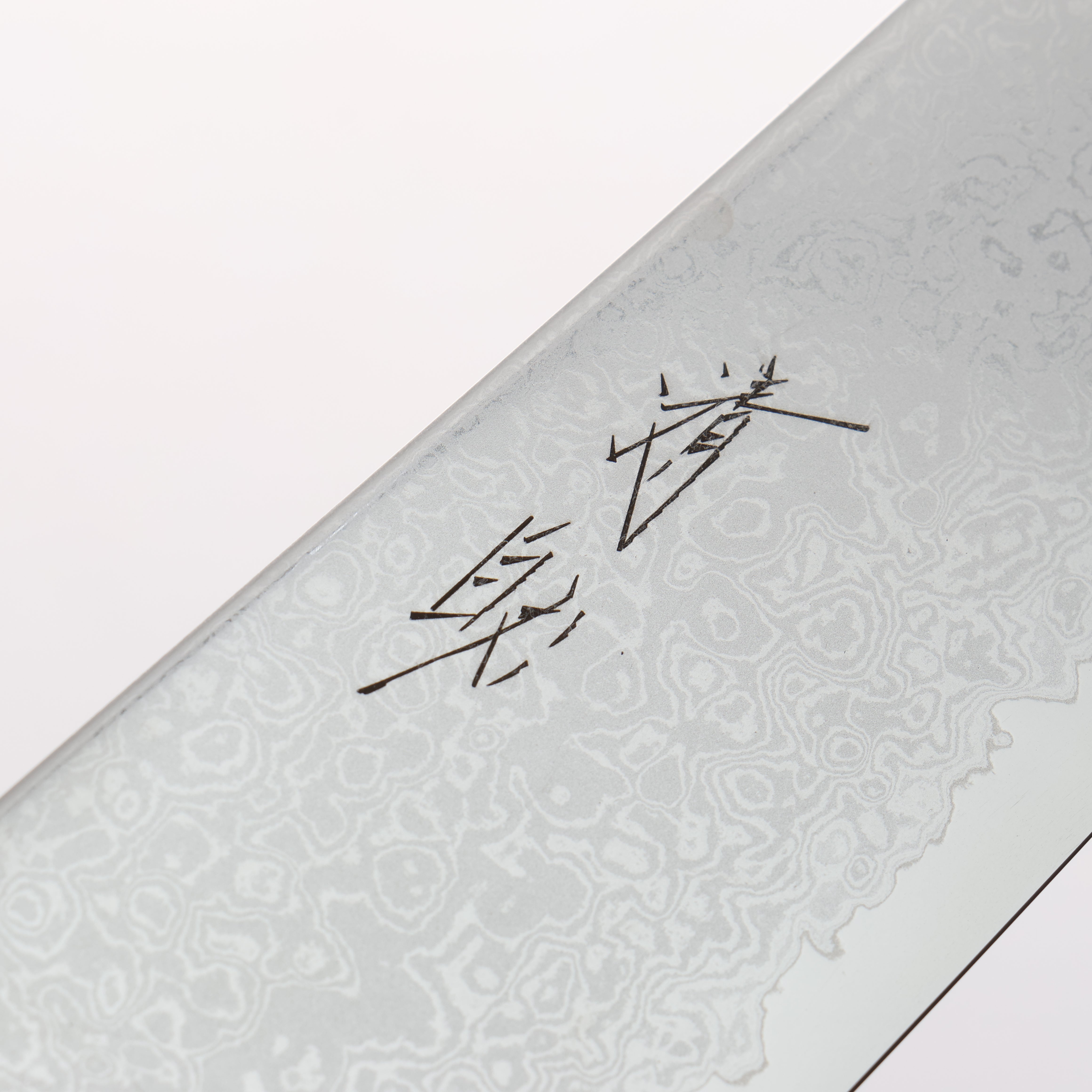 Seisuke VG10 Damascus Gyuto 210mm Maple with White Resin Handle - Japanny - Best Japanese Knife