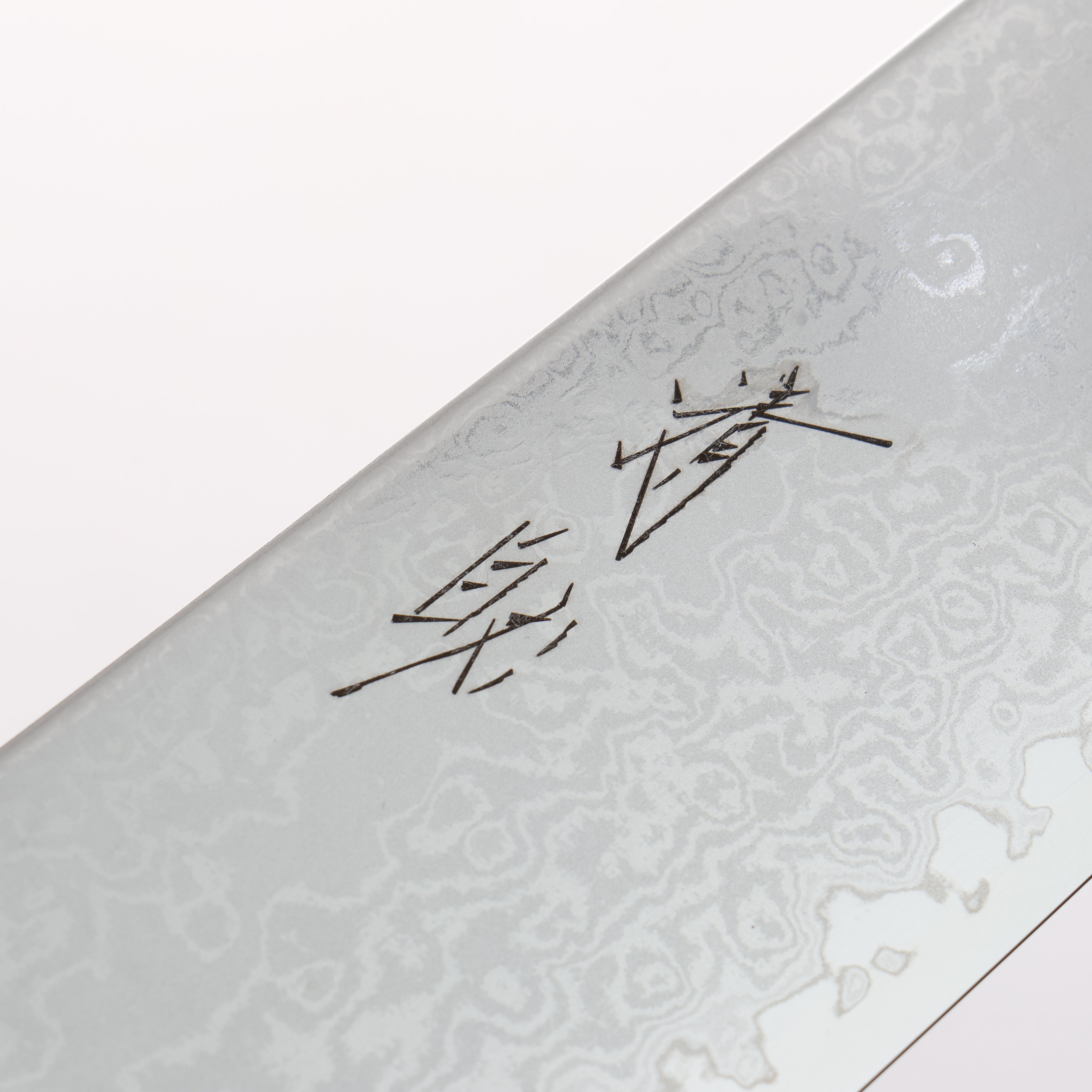 Seisuke VG10 Damascus Kiritsuke Gyuto 210mm Maple with White Resin Handle - Japanny - Best Japanese Knife