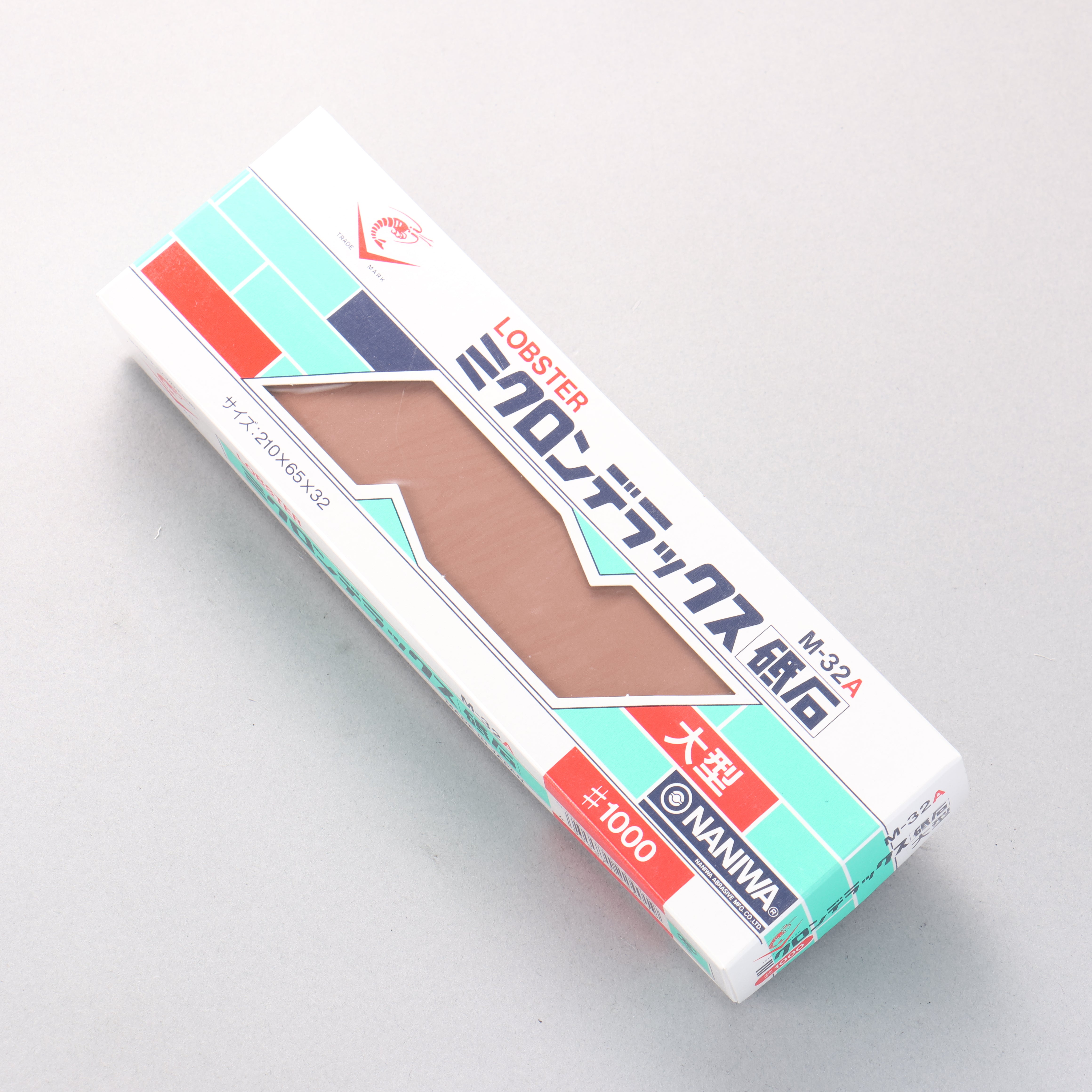 Lobster Mikuron DX Fine Sharpening Stone - #1000 - Japanny - Best Japanese Knife