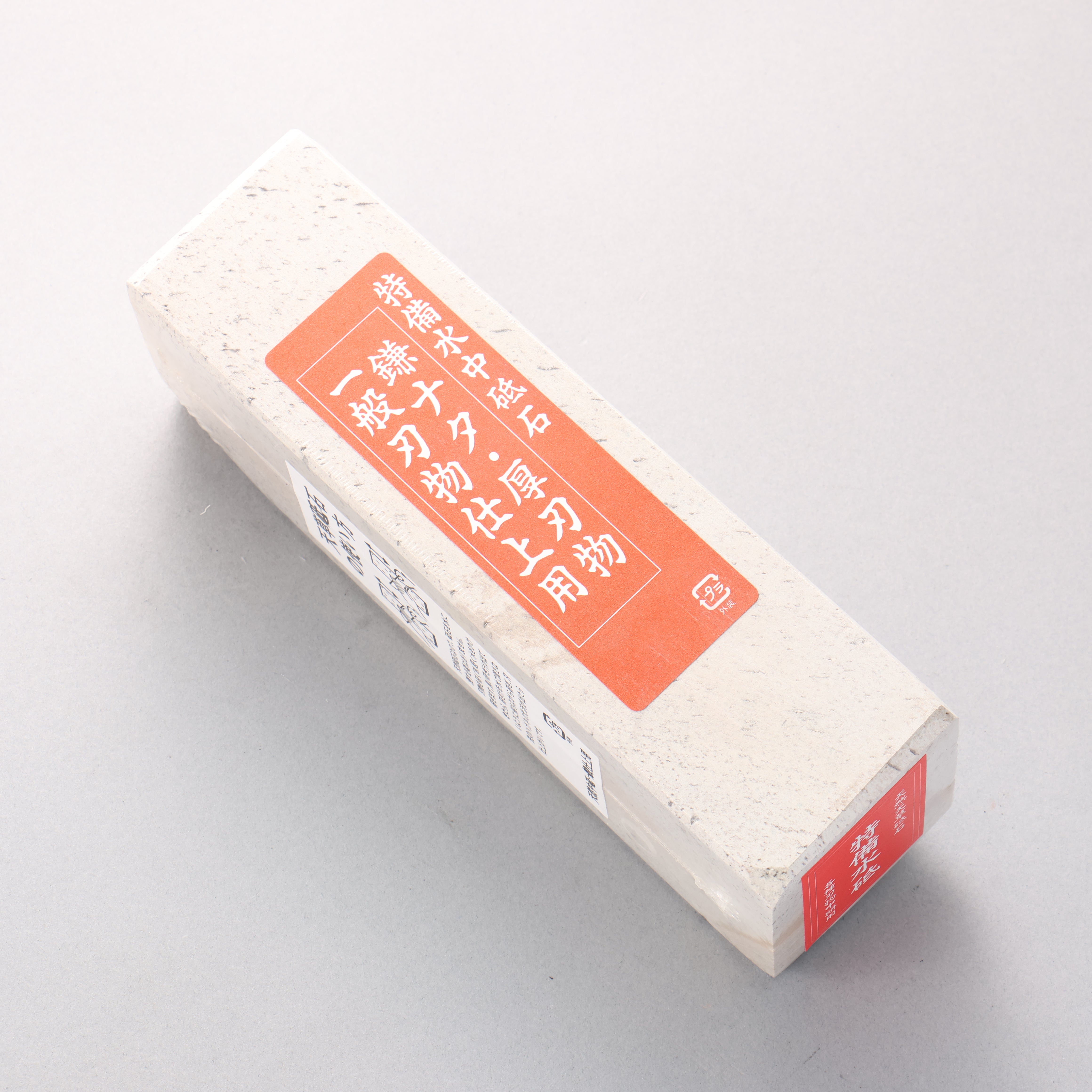 Amakusa Natural Sharpening Stone #800 215mm x 70mm x 60mm - Japanny - Best Japanese Knife