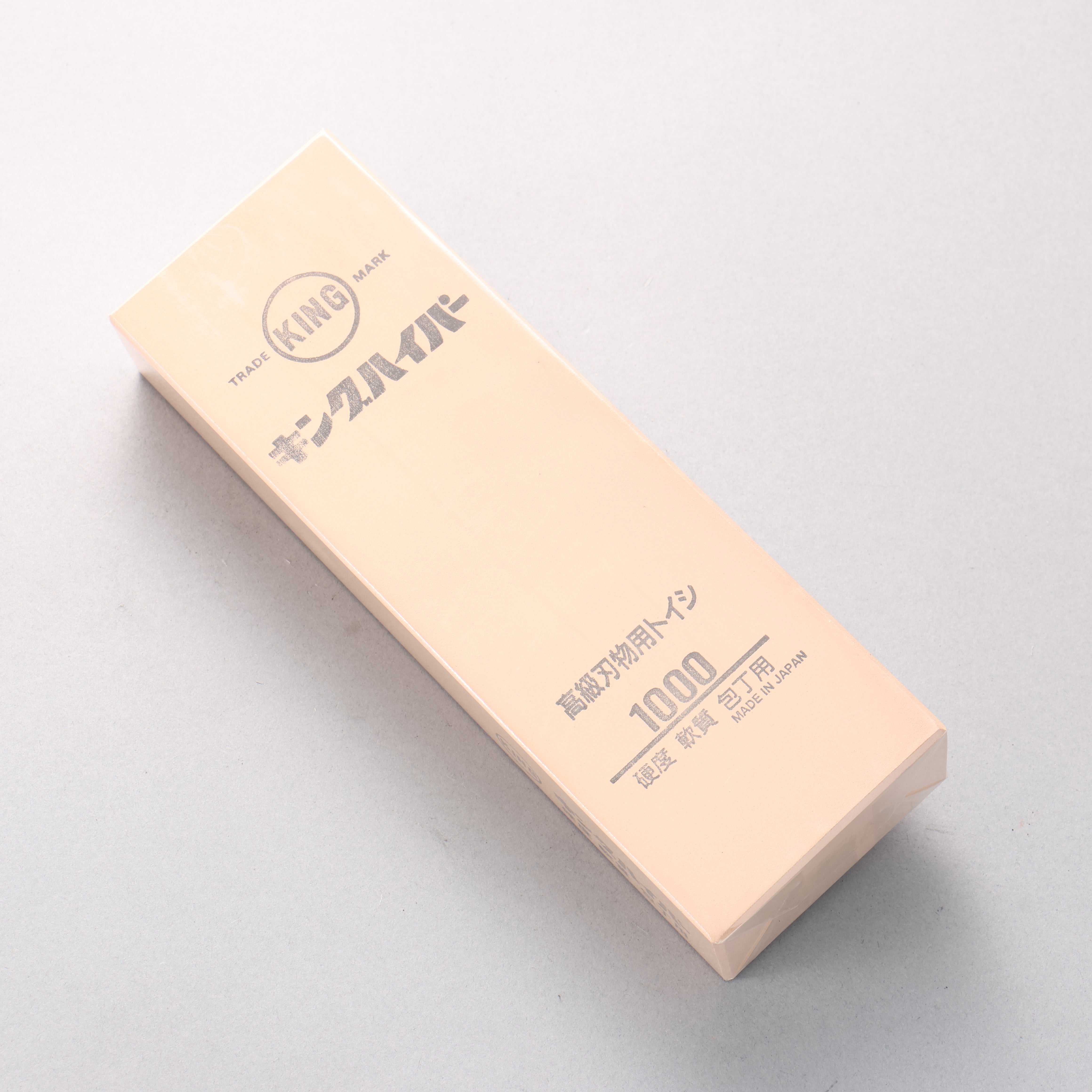 King Hyper Sharpening Stone Soft #1000 205 x 70 x 34mm - Japanny - Best Japanese Knife