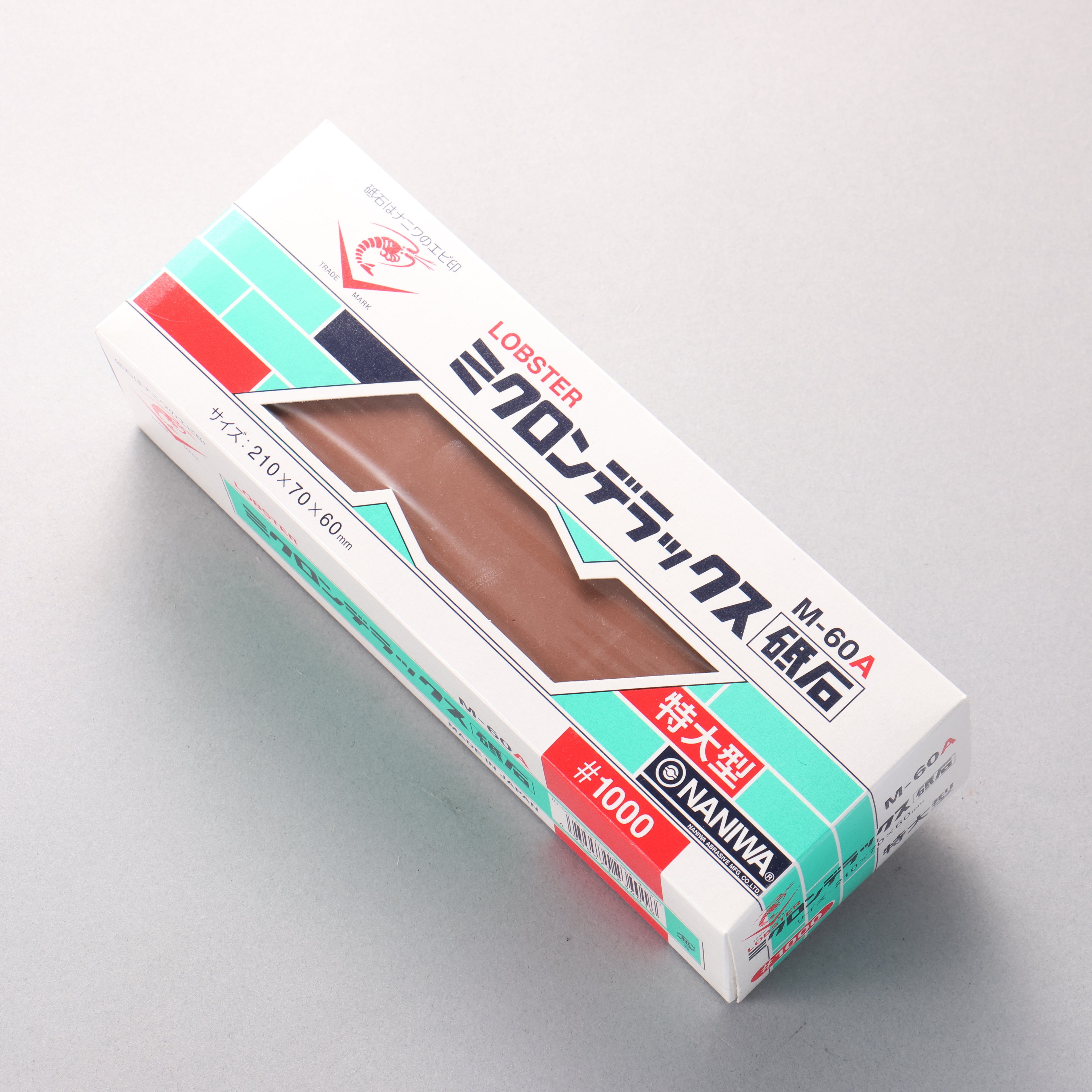 Lobster Mikuron DX (Big) Fine Sharpening Stone - #1000 - Japanny - Best Japanese Knife