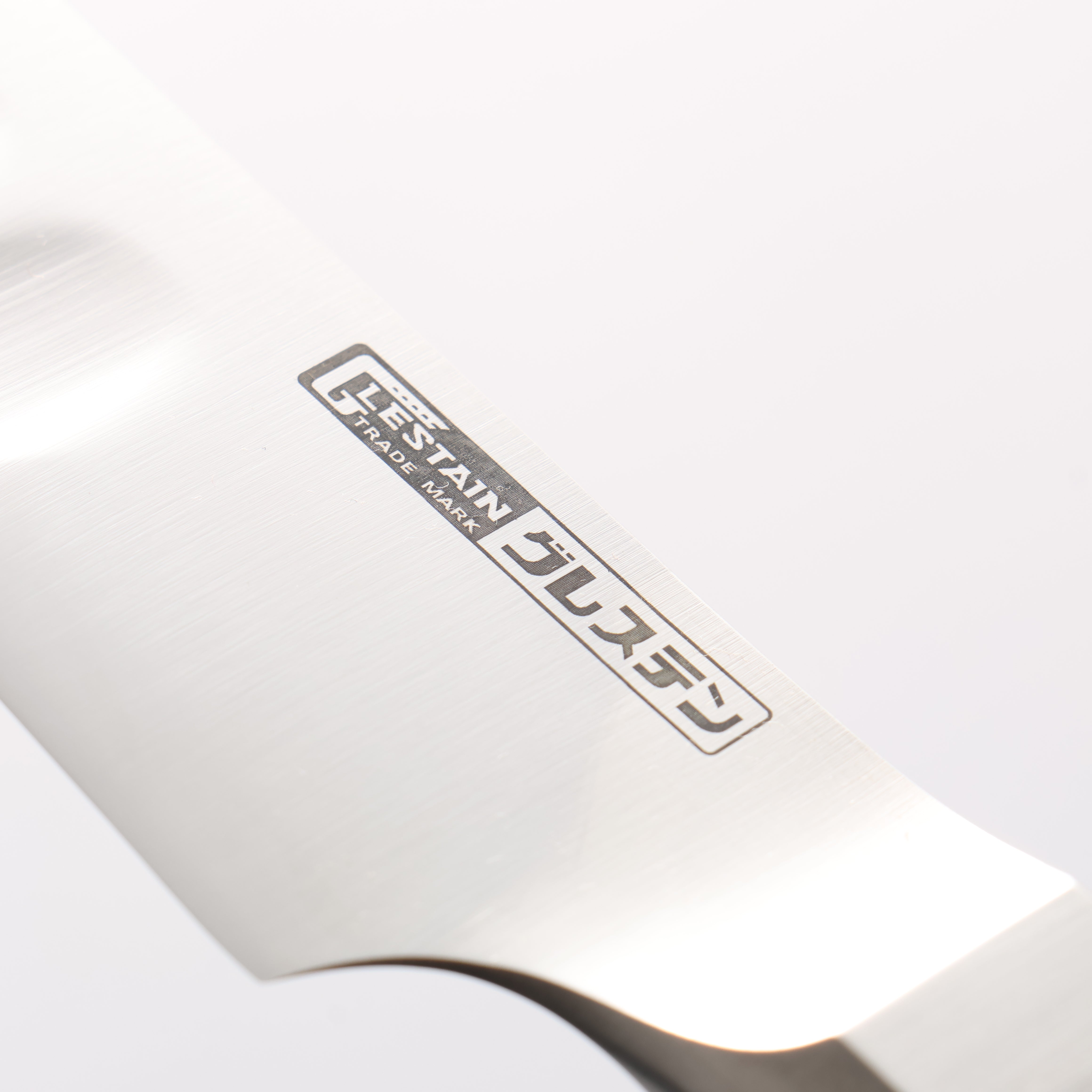 Glestain Stainless Steel Salmon Slicer 310mm 331TAKL - Japanny - Best Japanese Knife