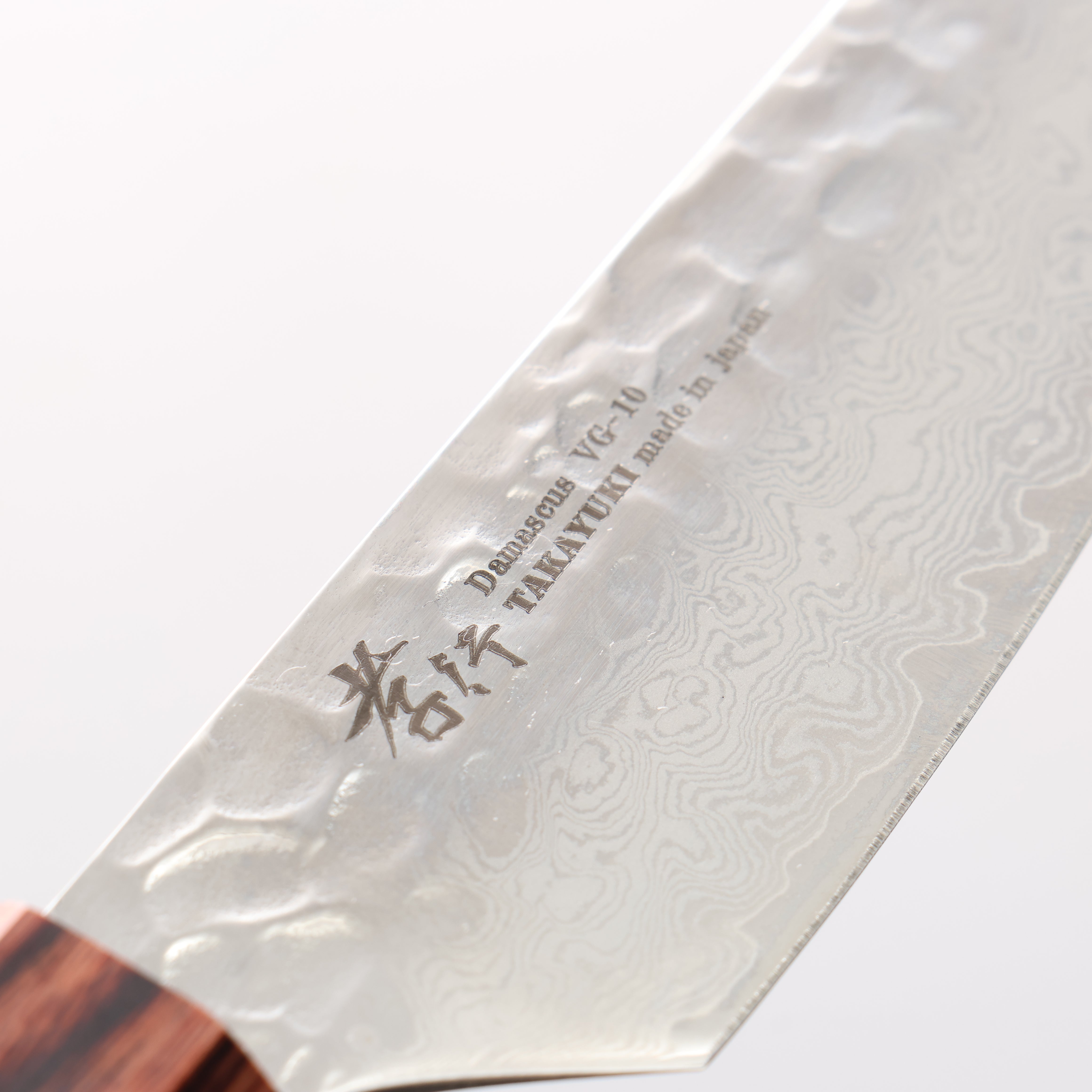Sakai Takayuki VG10 33 Layer Damascus Steak 120mm Keyaki (Japanese Elm) Handle - Japanny - Best Japanese Knife