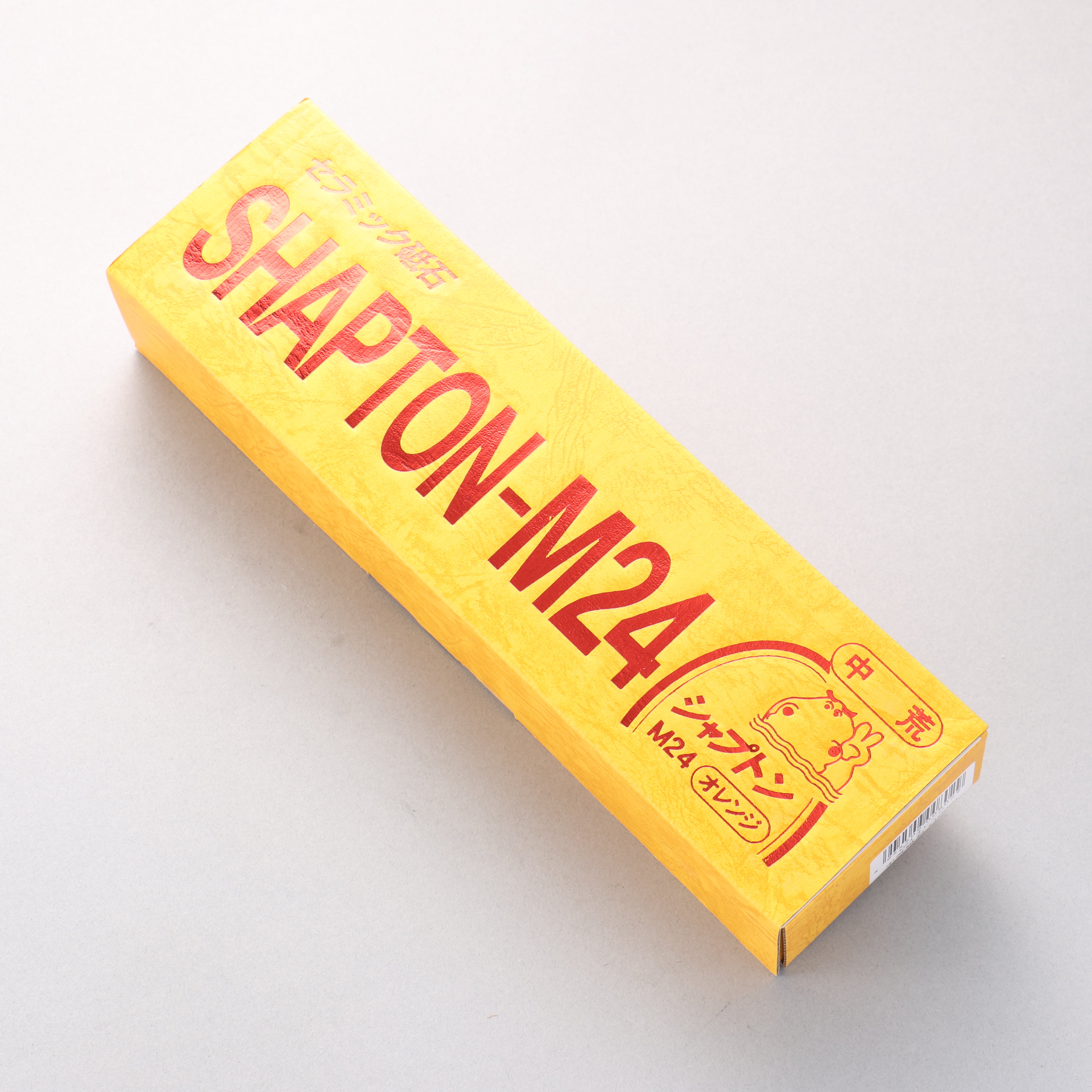 Shapton M24 (Orange) Ceramic Sharpening Stone - #1000 - Japanny - Best Japanese Knife