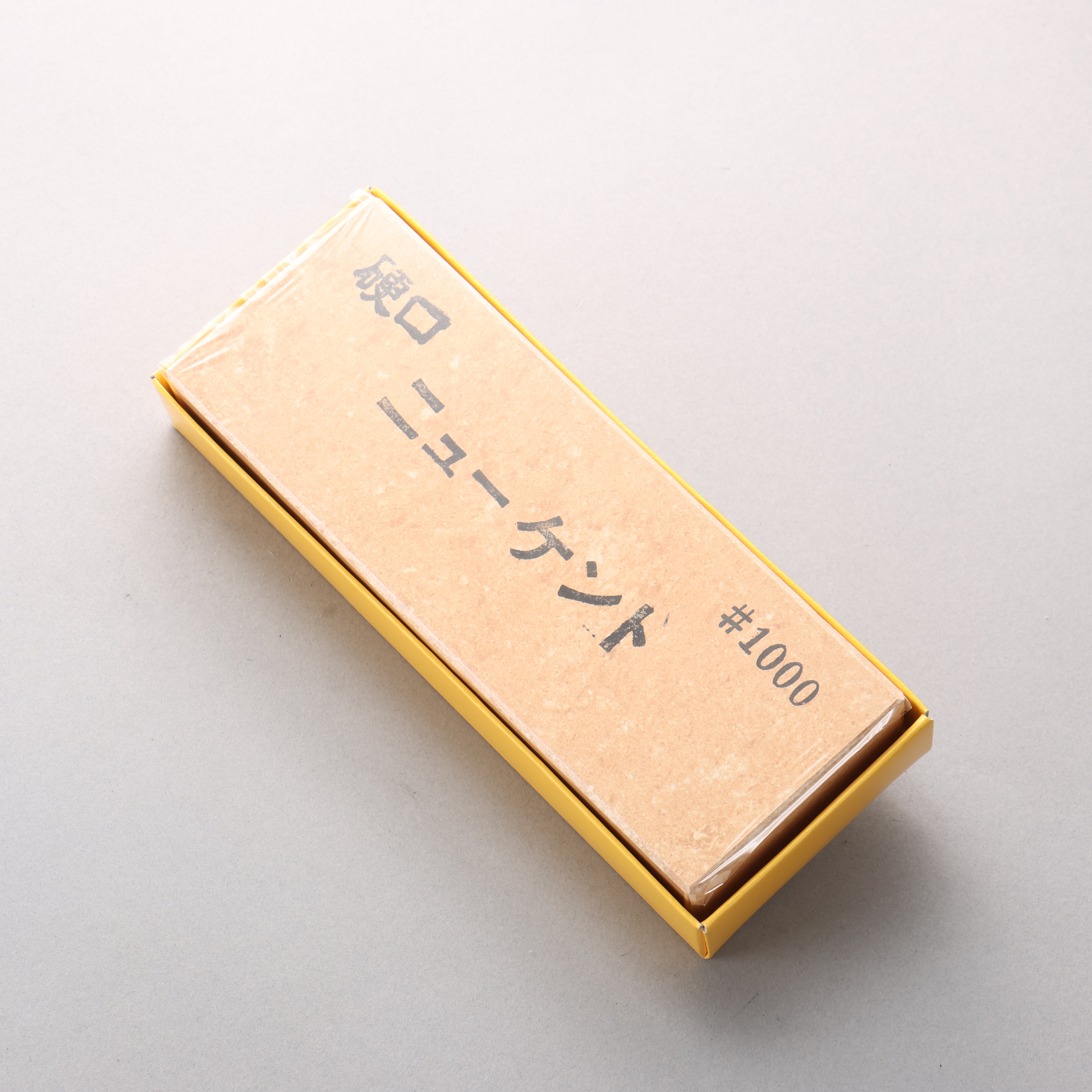 New Kent Hard Sharpening Stone #1000 200 x 75 x 35mm - Japanny - Best Japanese Knife