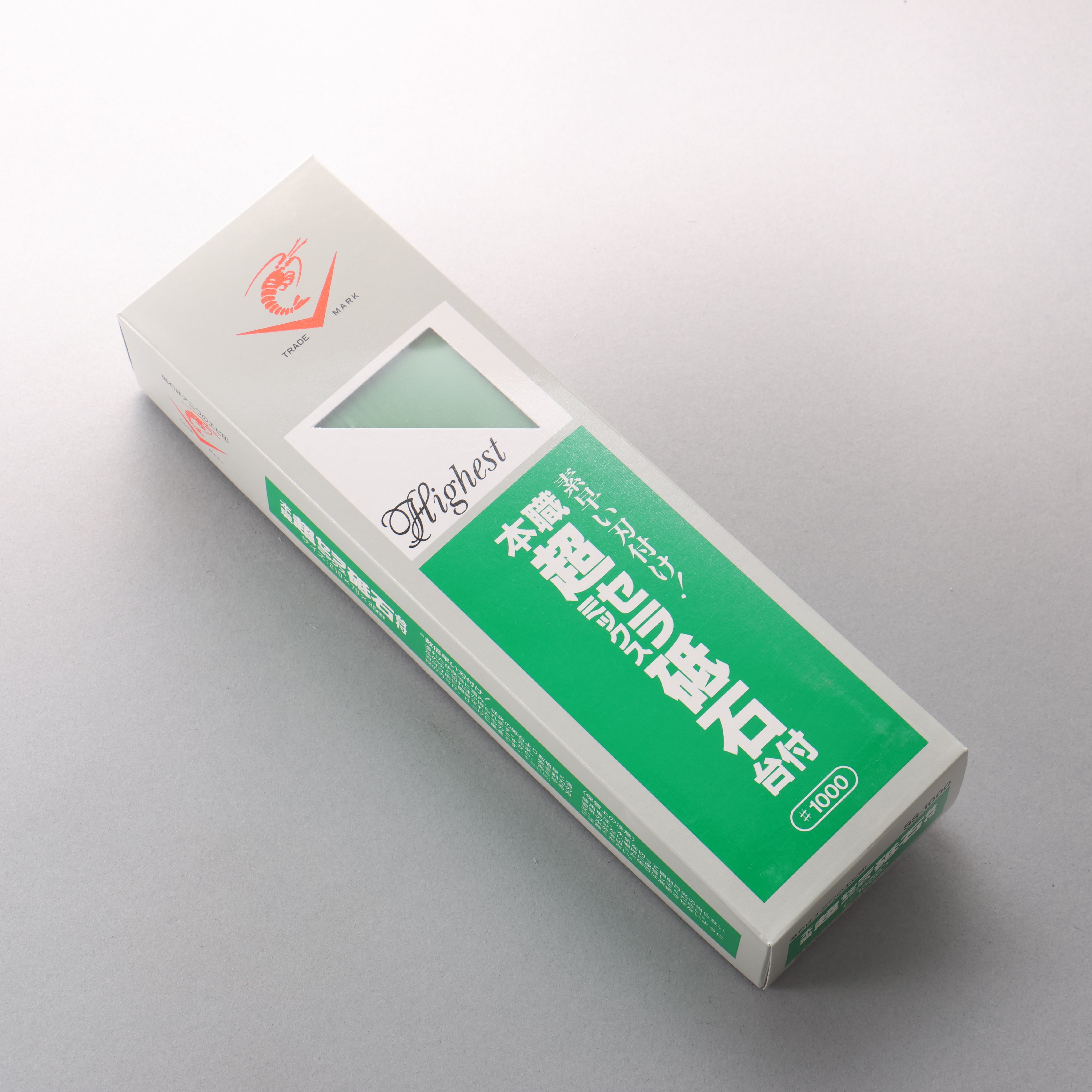 Naniwa Chou Ceramics with Base Sharpening Stone #1000 SS-1000 210 x 70 x 25mm - Japanny - Best Japanese Knife