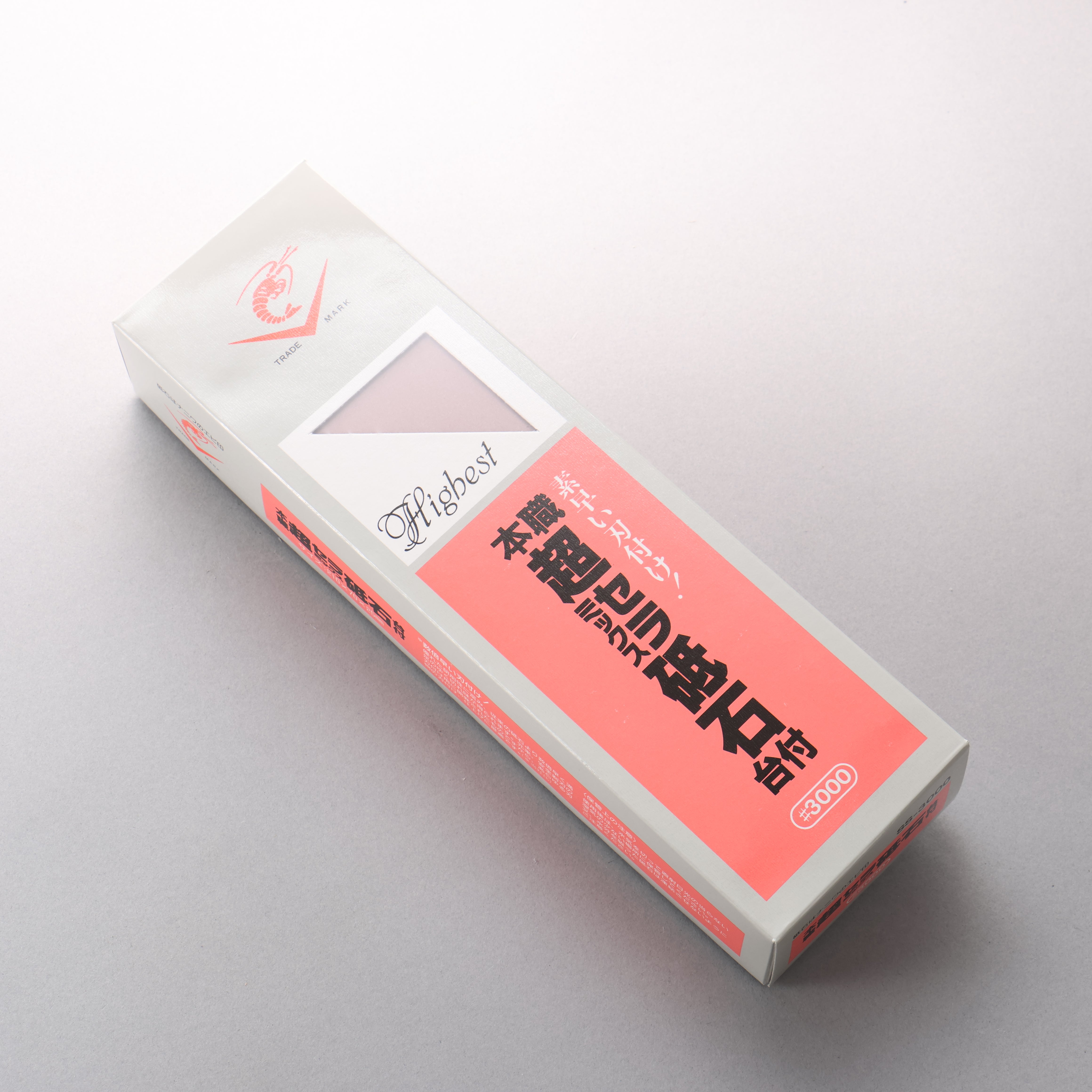 Naniwa Chou Ceramics with Base Sharpening Stone #3000 SS-3000 210 x 70 x 25mm - Japanny - Best Japanese Knife