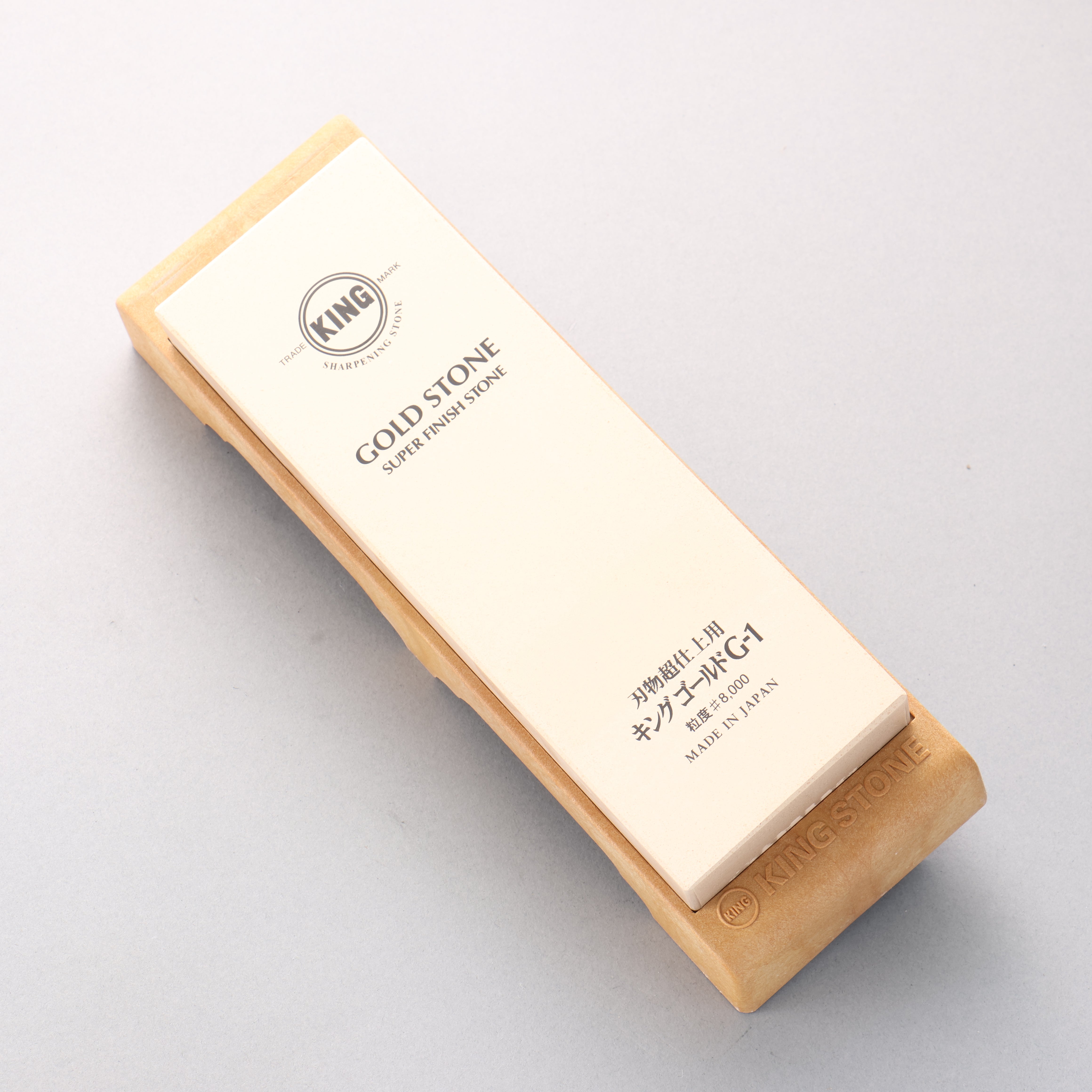 King G-1 Fine Sharpening Stone - #8000 - Japanny - Best Japanese Knife