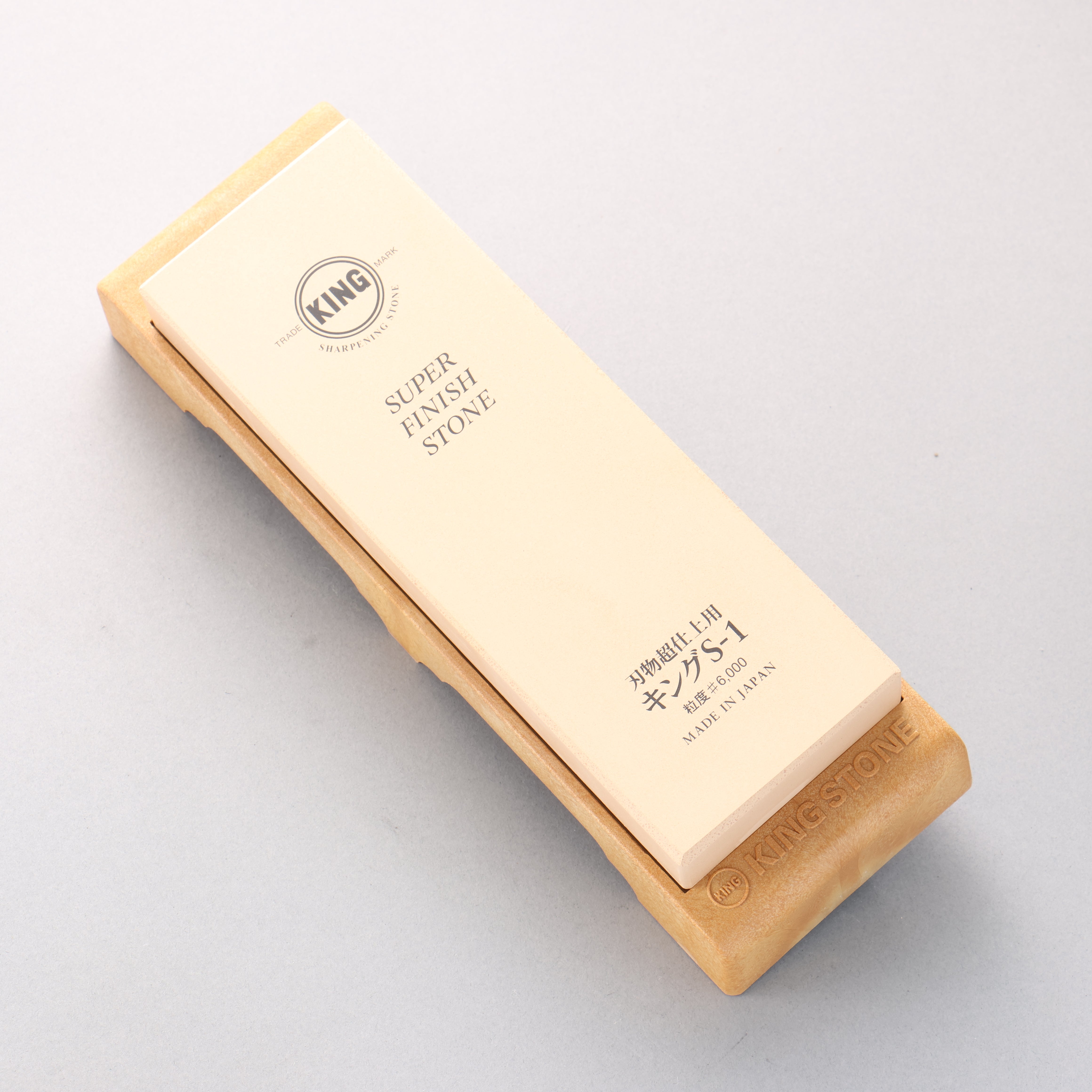 King S-1 Fine Sharpening Stone - #6000 - Japanny - Best Japanese Knife