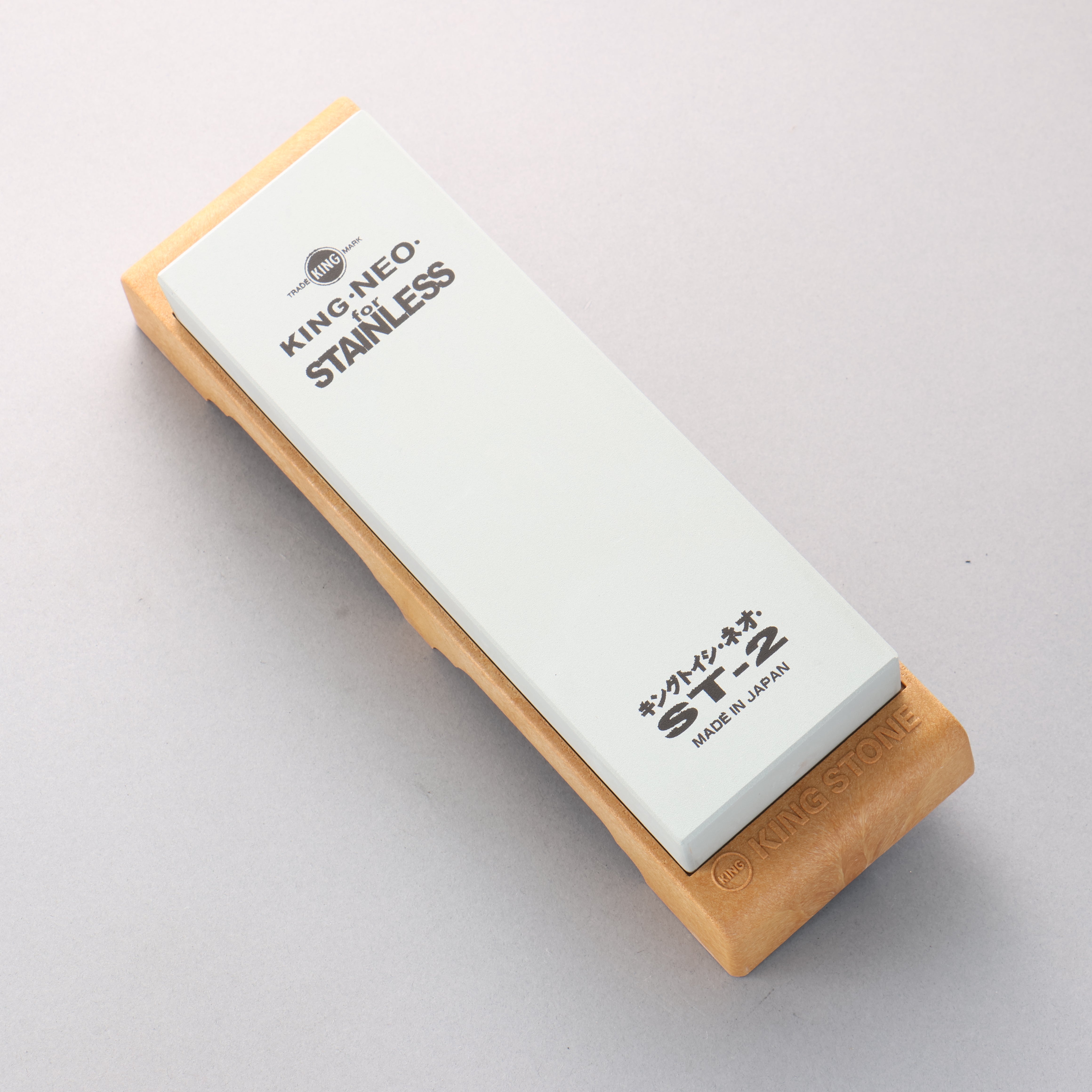 King Medium Sharpening Stone-#800 - Japanny - Best Japanese Knife