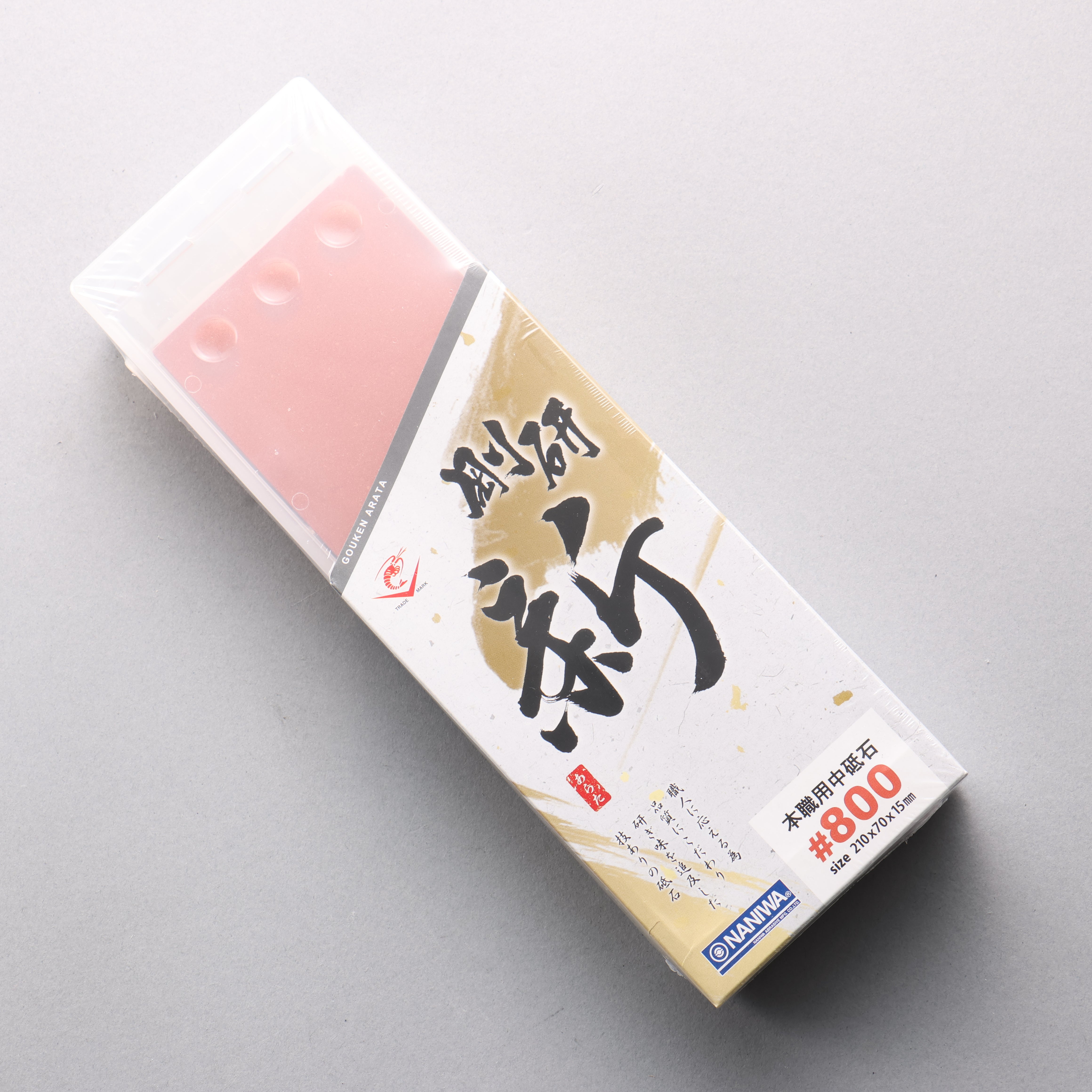 Naniwa Gouken Arata Sharpening Stone #800 NA-0080 210 x 70 x 15mm - Japanny - Best Japanese Knife