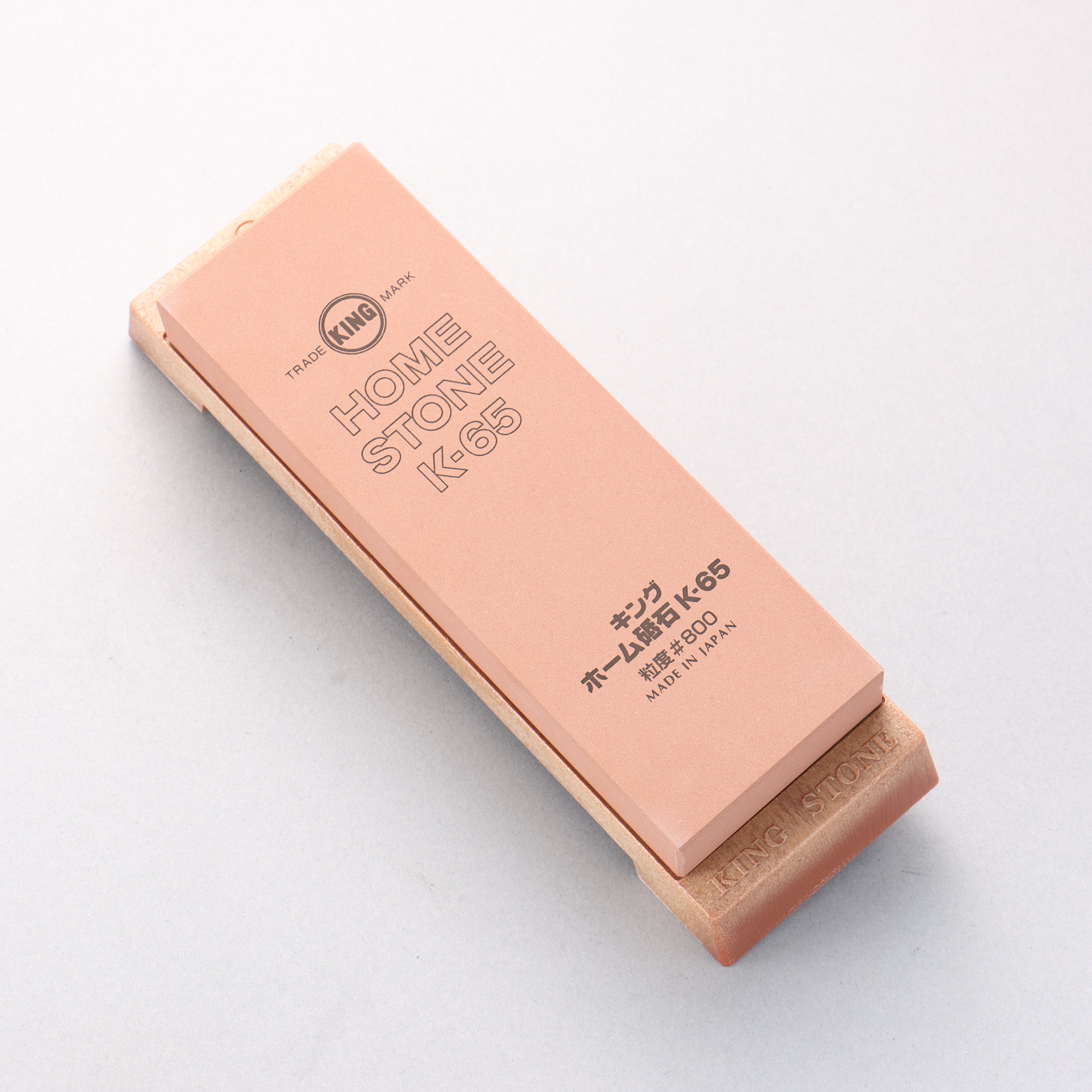 King Sharpening Stone #800 Grit with Plastic Base K-65 - Japanny - Best Japanese Knife